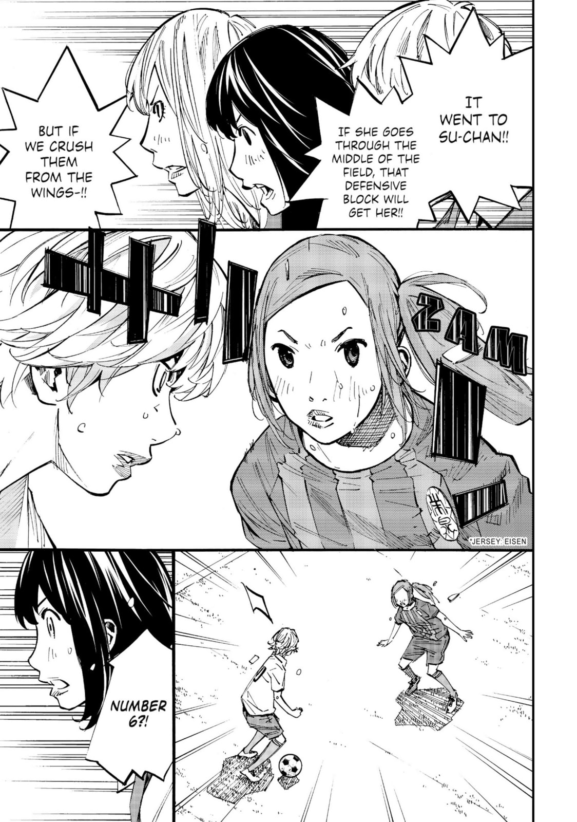 Farewell, My Dear Cramer Chapter 23 page 4 - 