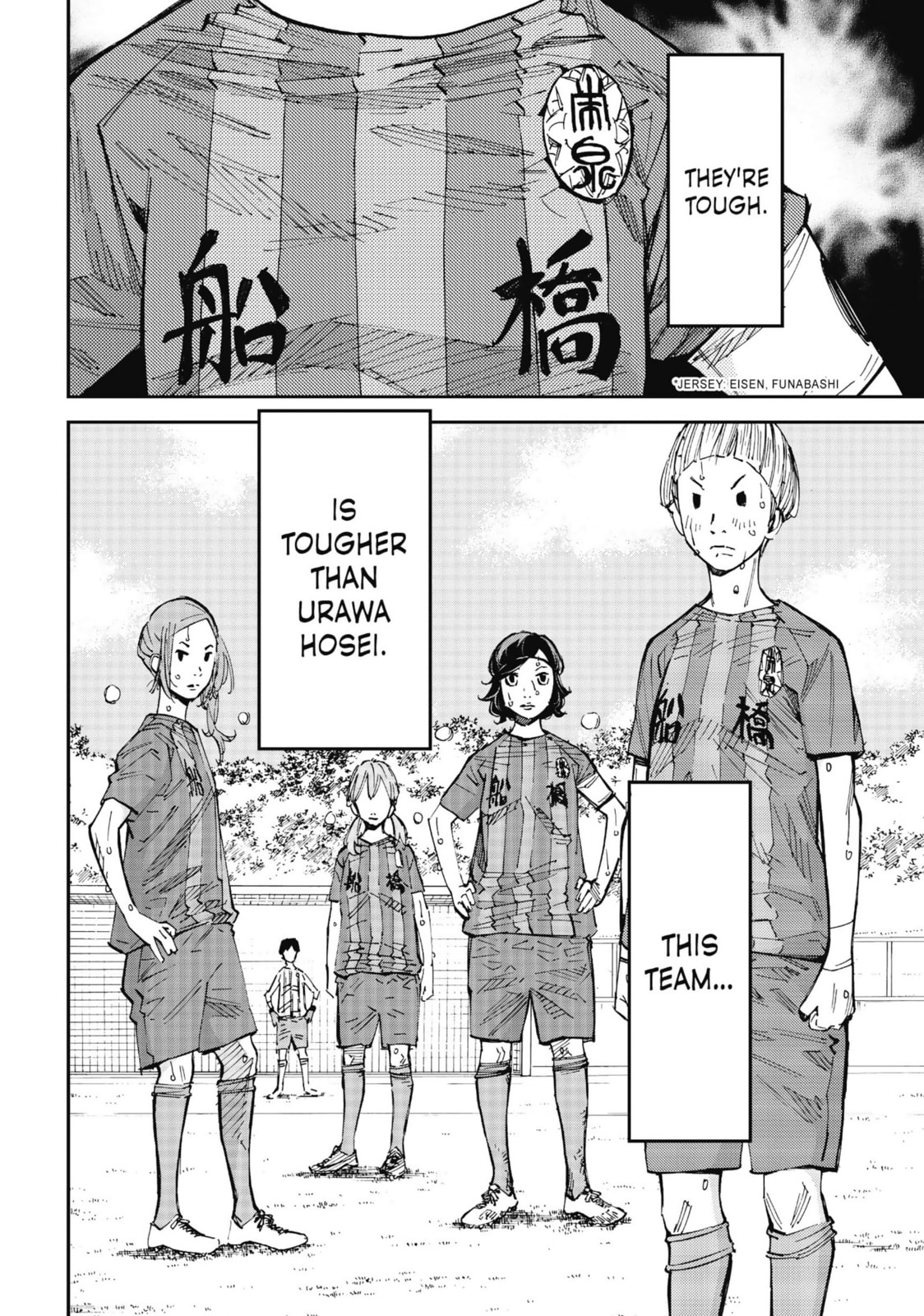Farewell, My Dear Cramer Chapter 23 page 7 - 