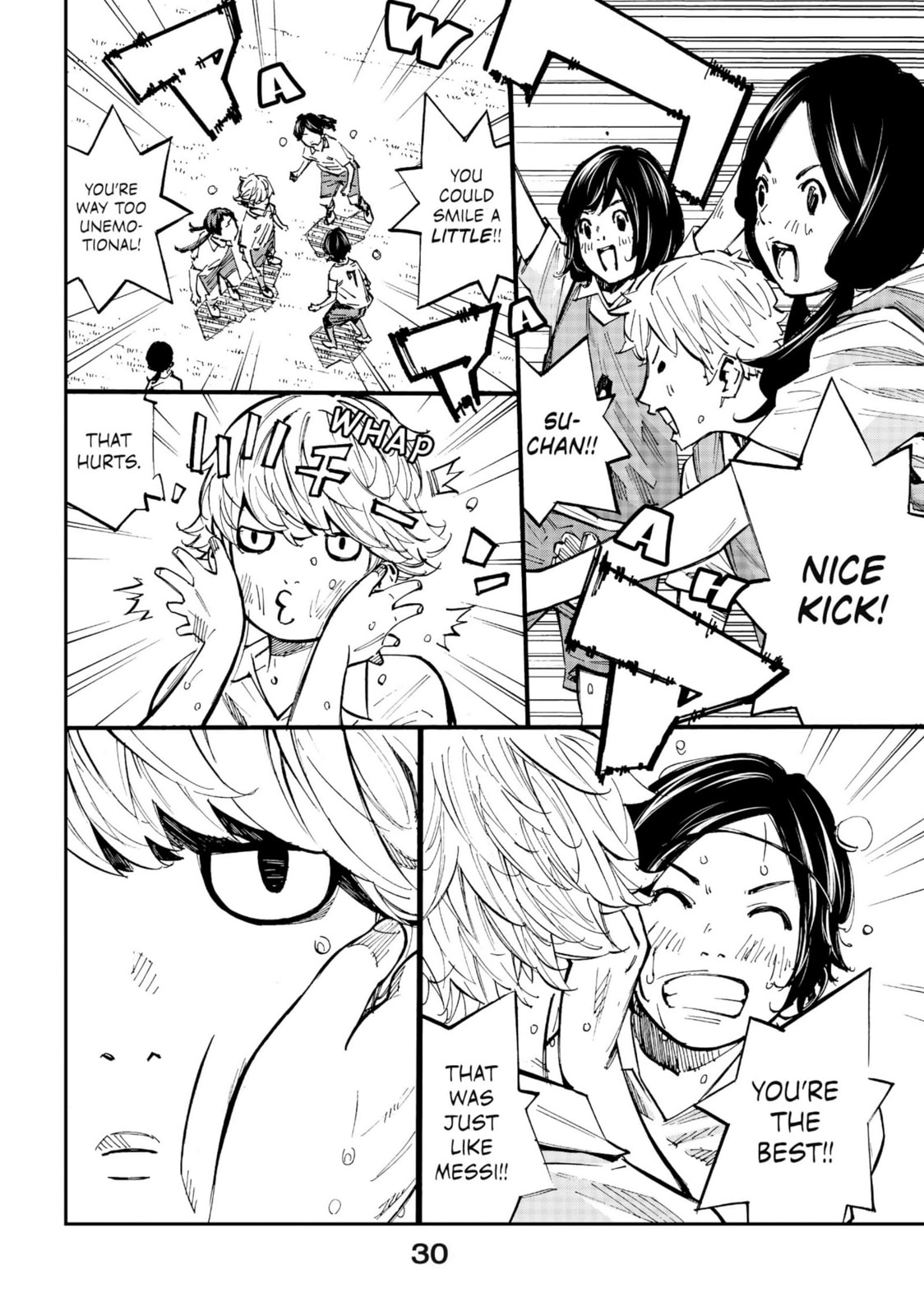 Farewell, My Dear Cramer Chapter 24 page 25 - 
