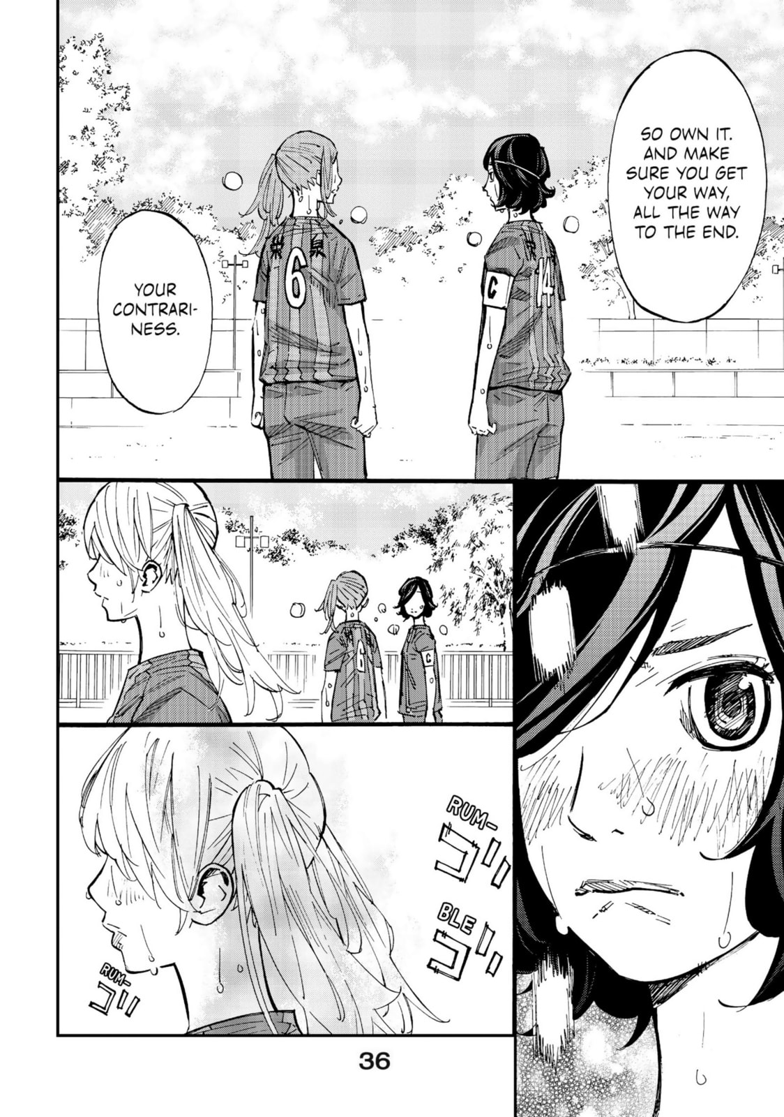 Farewell, My Dear Cramer Chapter 24 page 31 - 