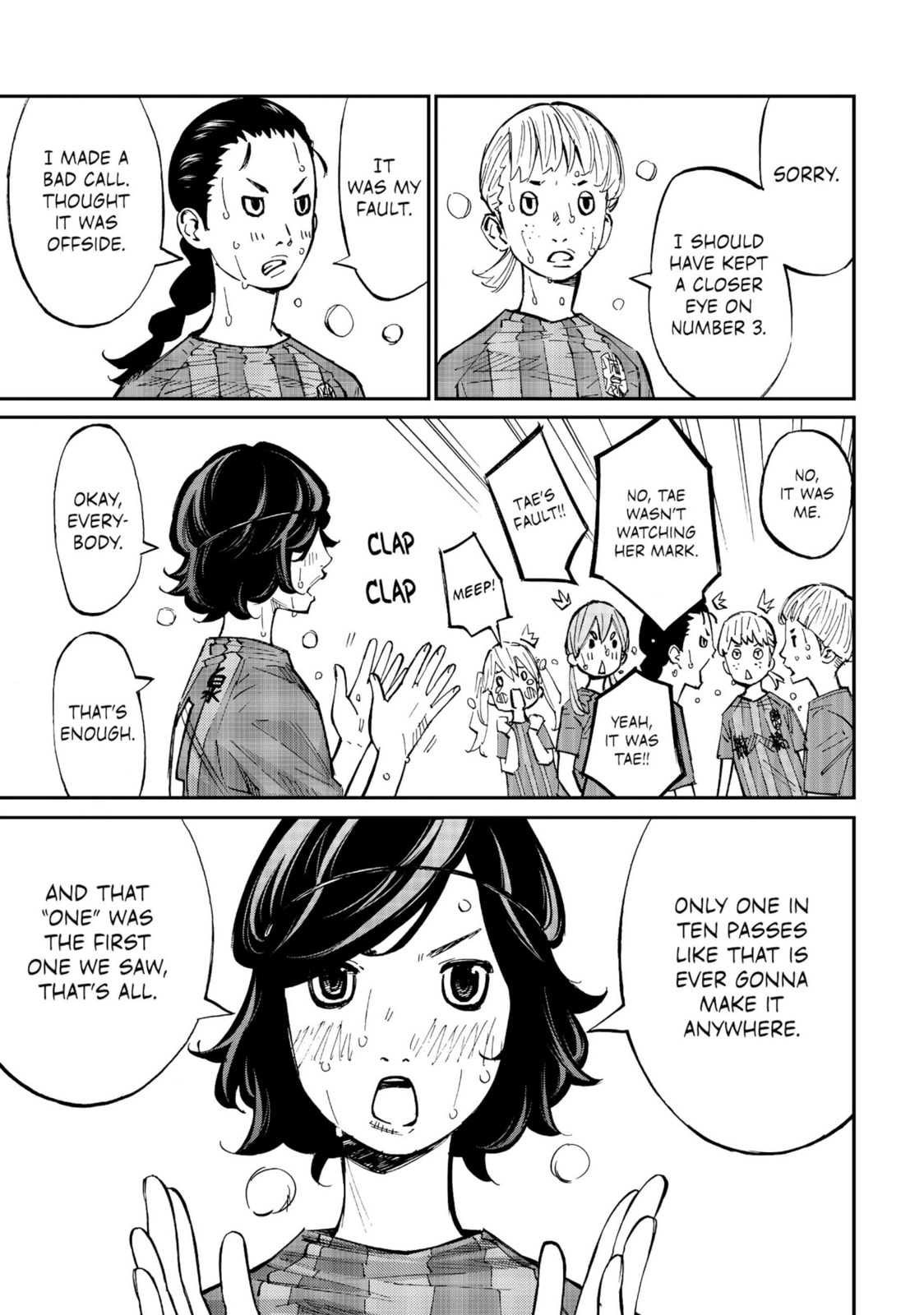 Farewell, My Dear Cramer Chapter 24 page 7 - 