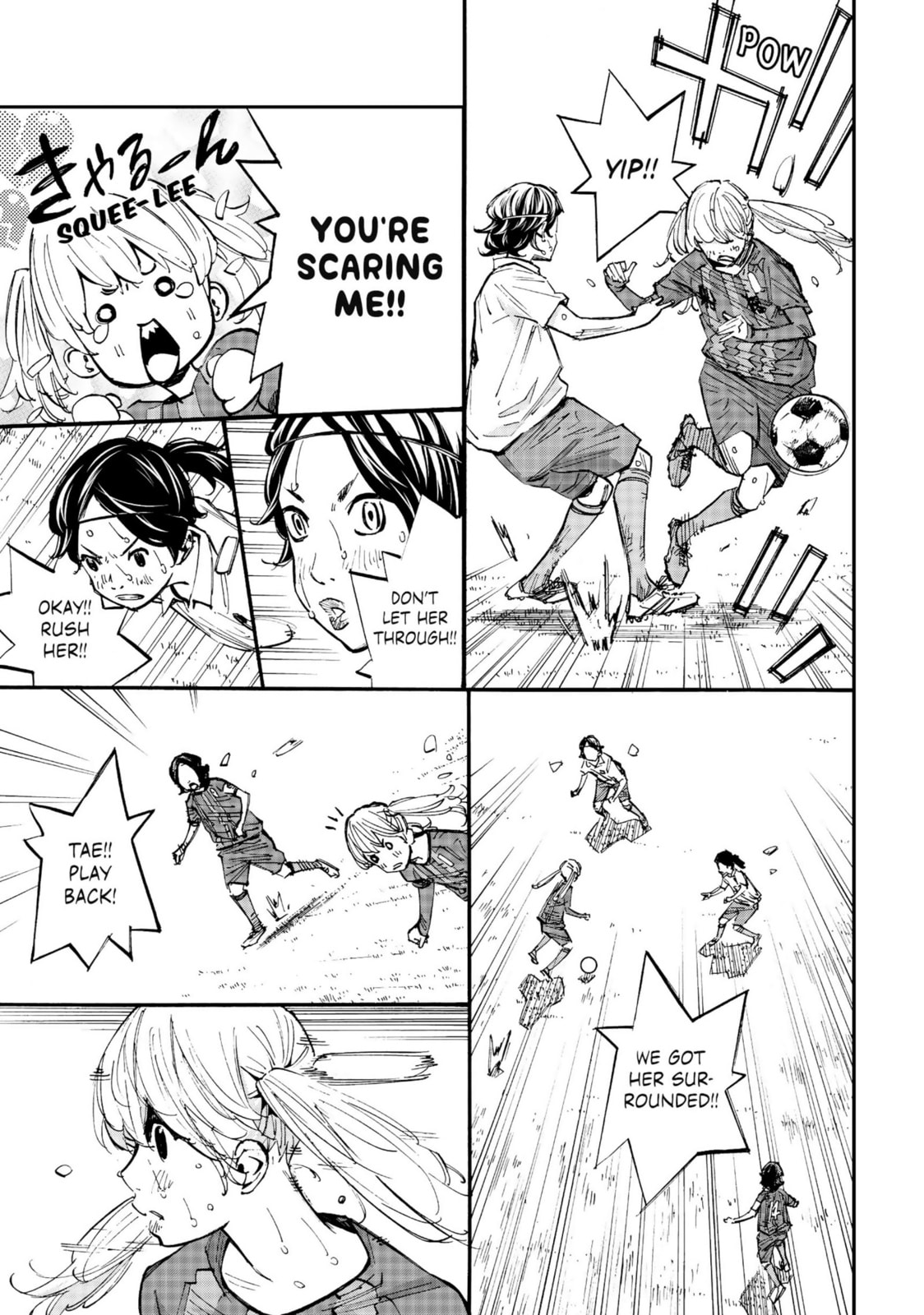 Farewell, My Dear Cramer Chapter 25 page 11 - 