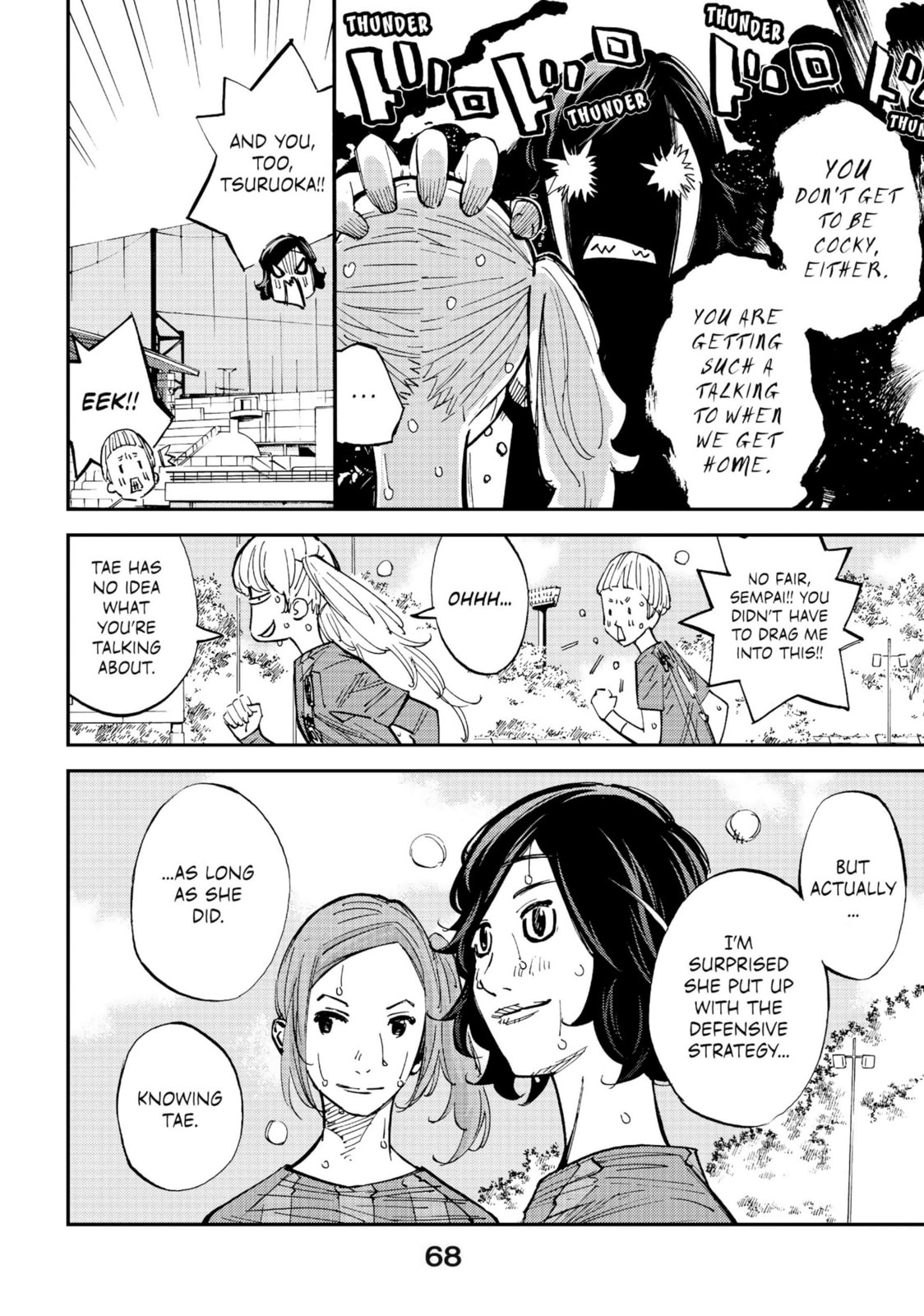 Farewell, My Dear Cramer Chapter 25 page 15 - 