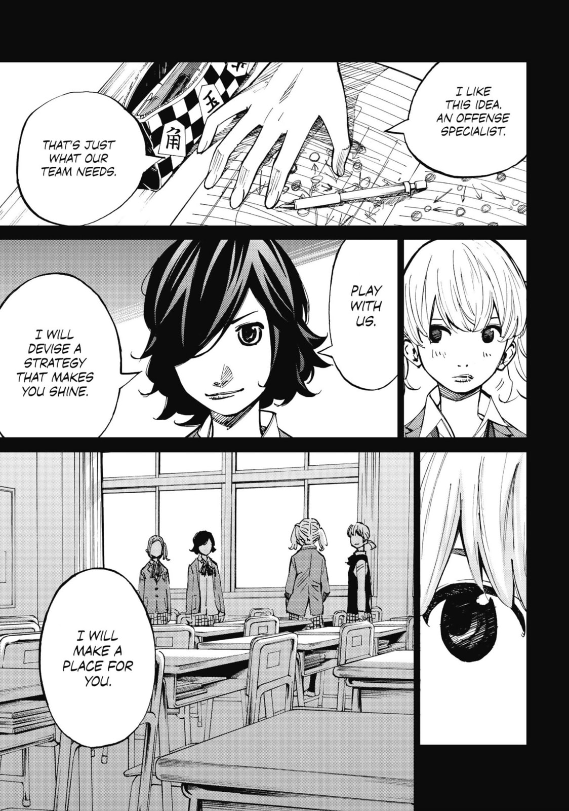 Farewell, My Dear Cramer Chapter 25 page 18 - 