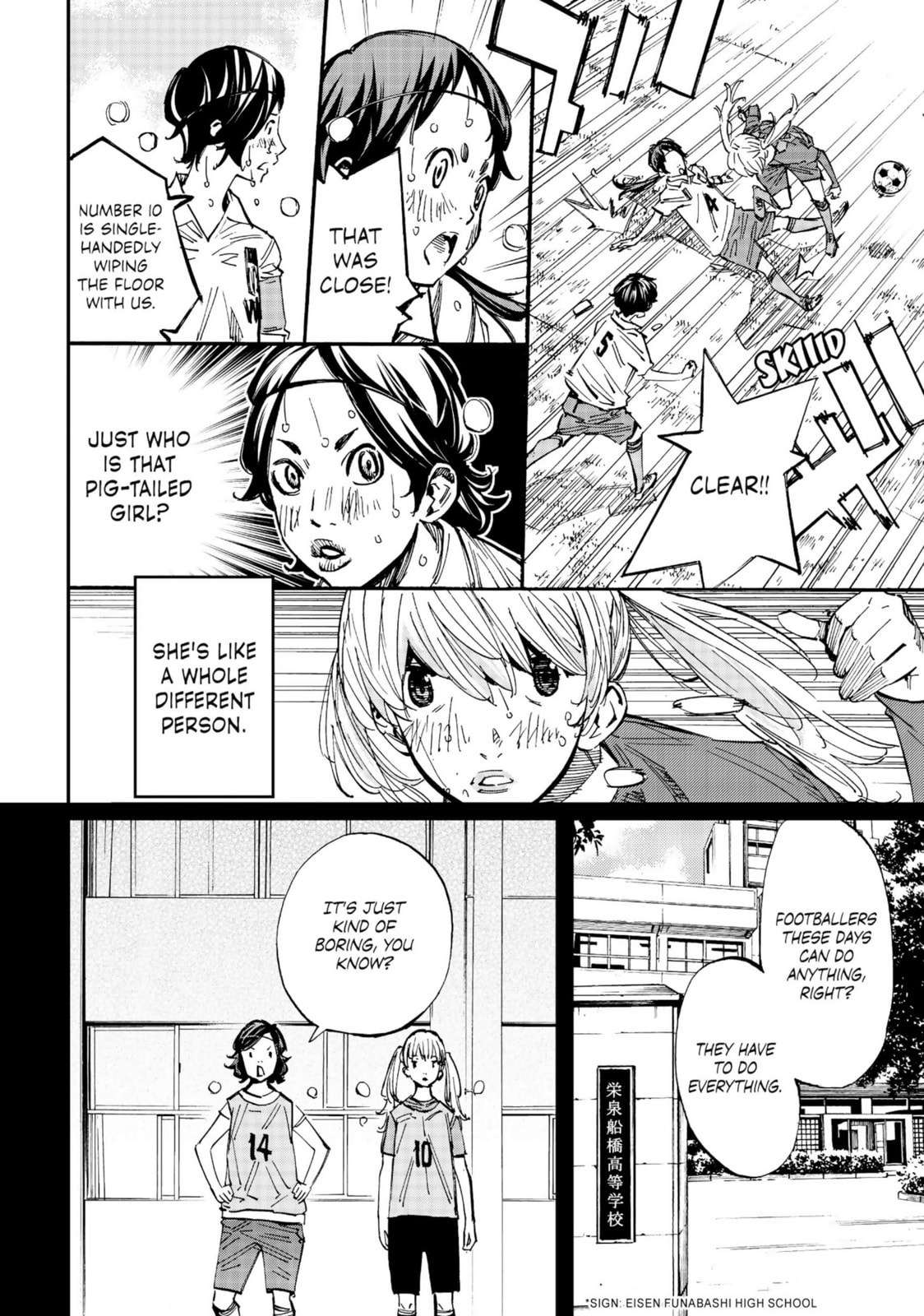 Farewell, My Dear Cramer Chapter 25 page 21 - 