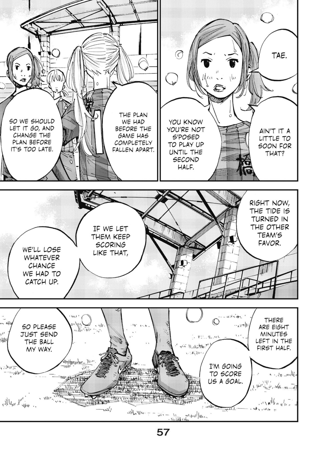Farewell, My Dear Cramer Chapter 25 page 5 - 