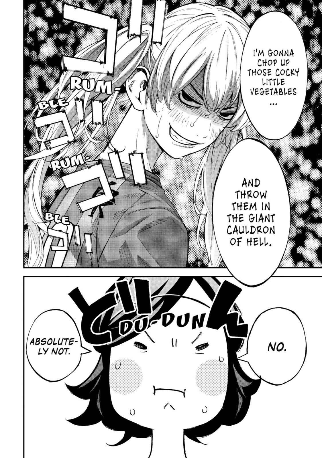 Farewell, My Dear Cramer Chapter 25 page 6 - 
