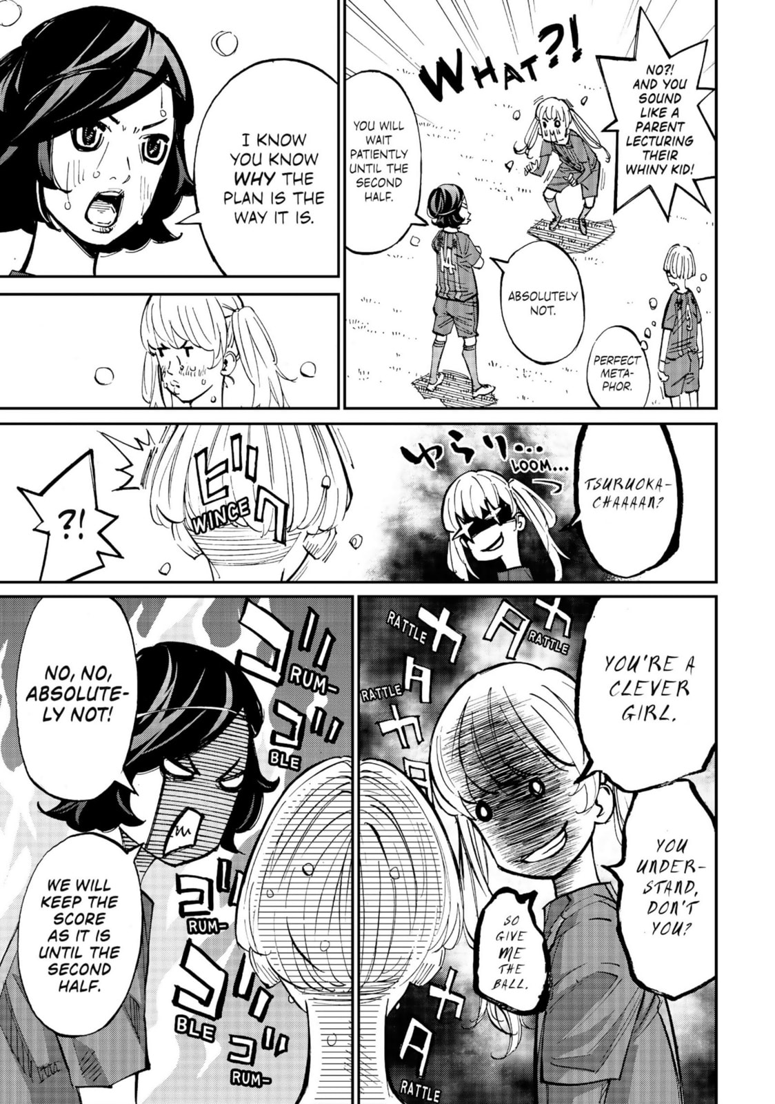 Farewell, My Dear Cramer Chapter 25 page 7 - 