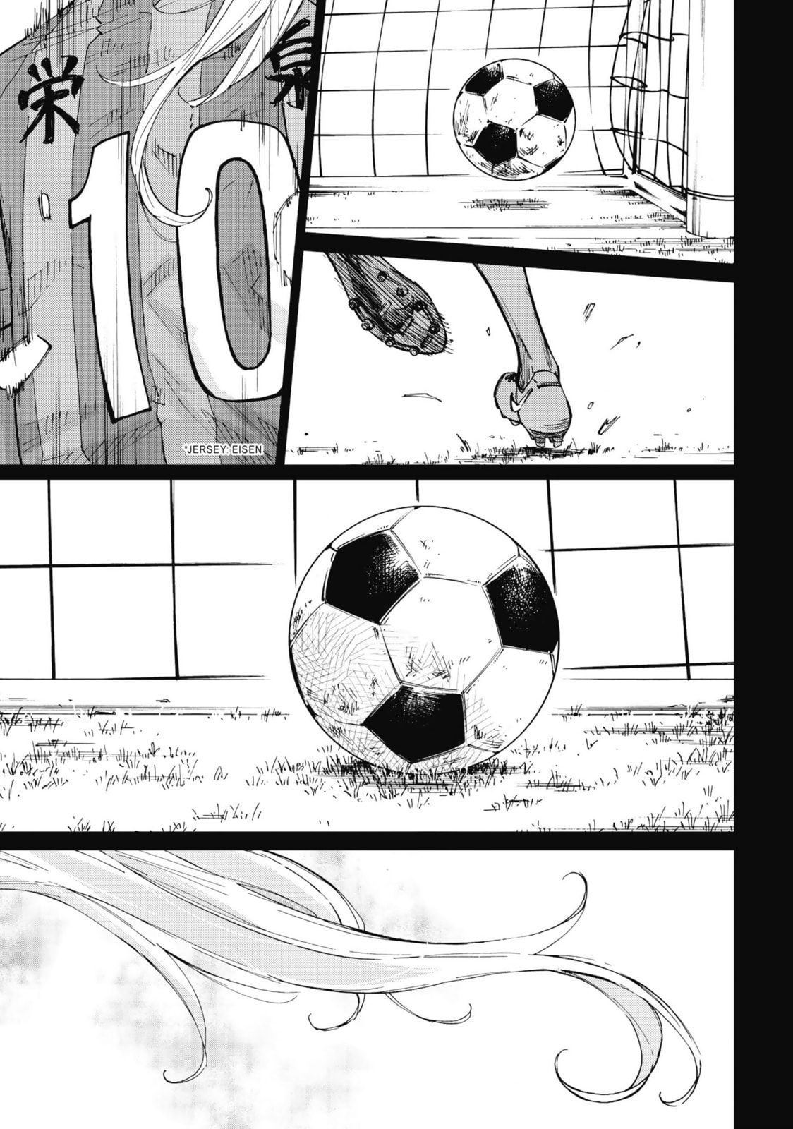 Farewell, My Dear Cramer Chapter 26 page 1 - 