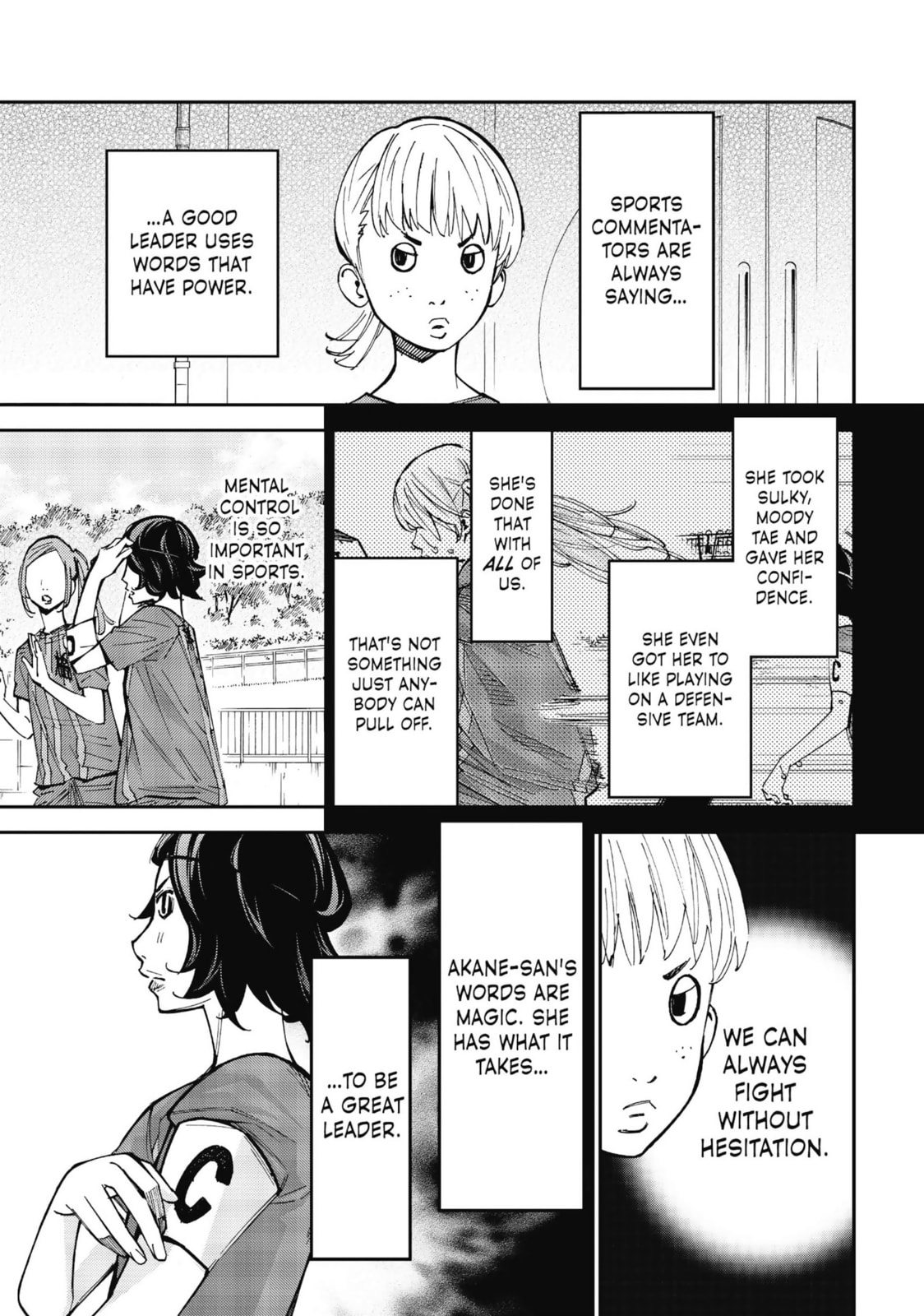 Farewell, My Dear Cramer Chapter 26 page 22 - 