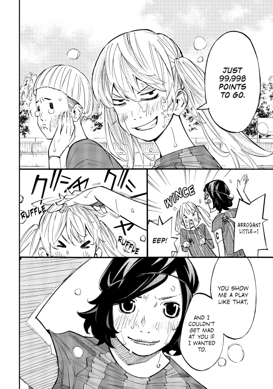 Farewell, My Dear Cramer Chapter 26 page 4 - 
