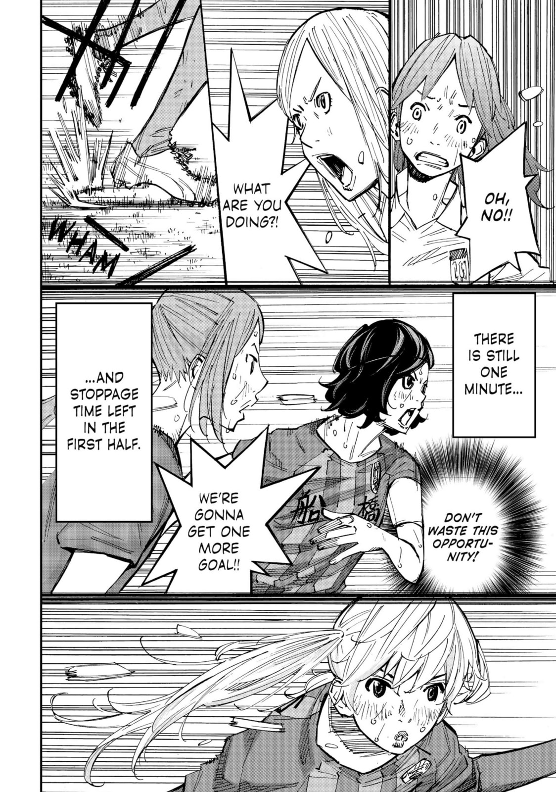 Farewell, My Dear Cramer Chapter 26 page 8 - 