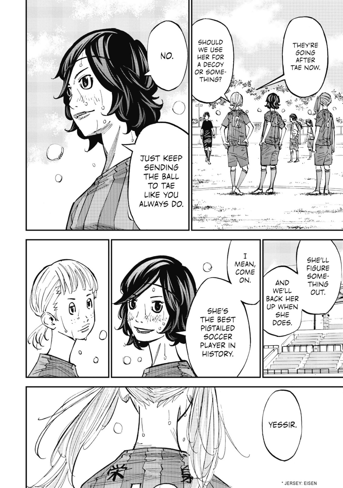 Farewell, My Dear Cramer Chapter 27 page 12 - 