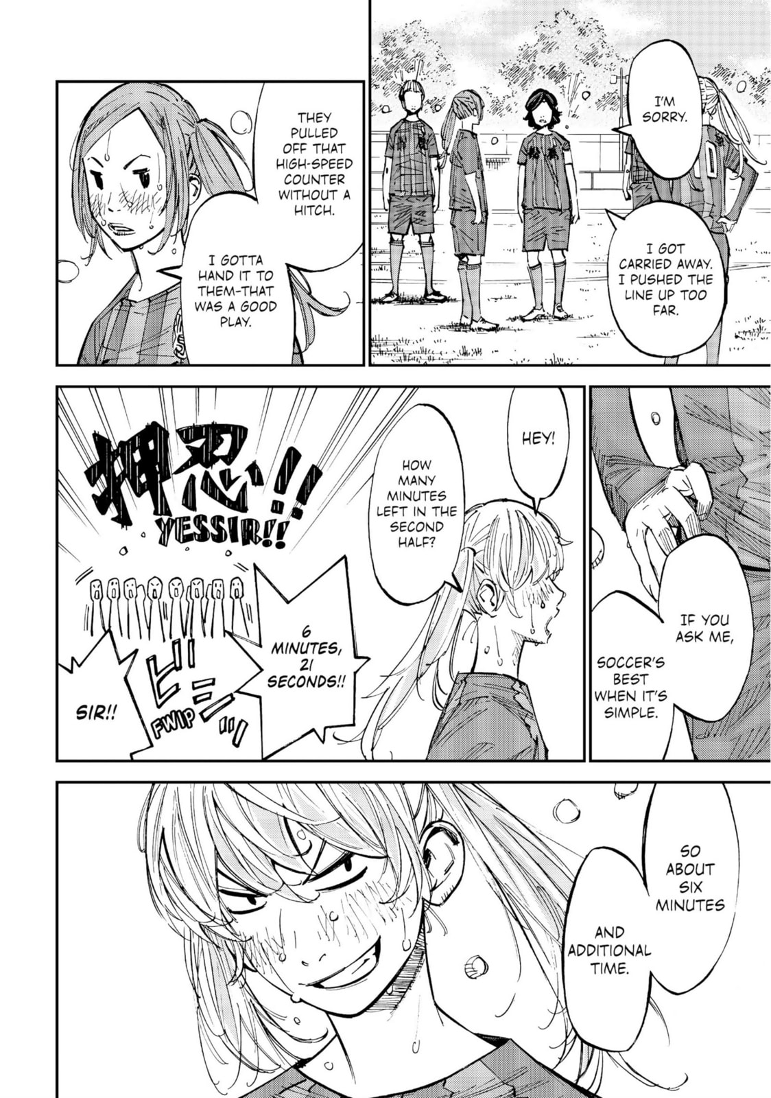 Farewell, My Dear Cramer Chapter 28 page 35 - 