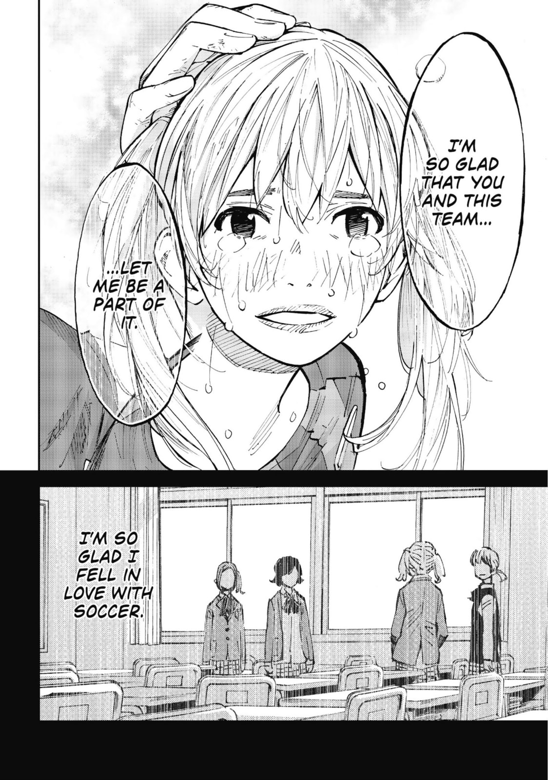 Farewell, My Dear Cramer Chapter 29 page 14 - 