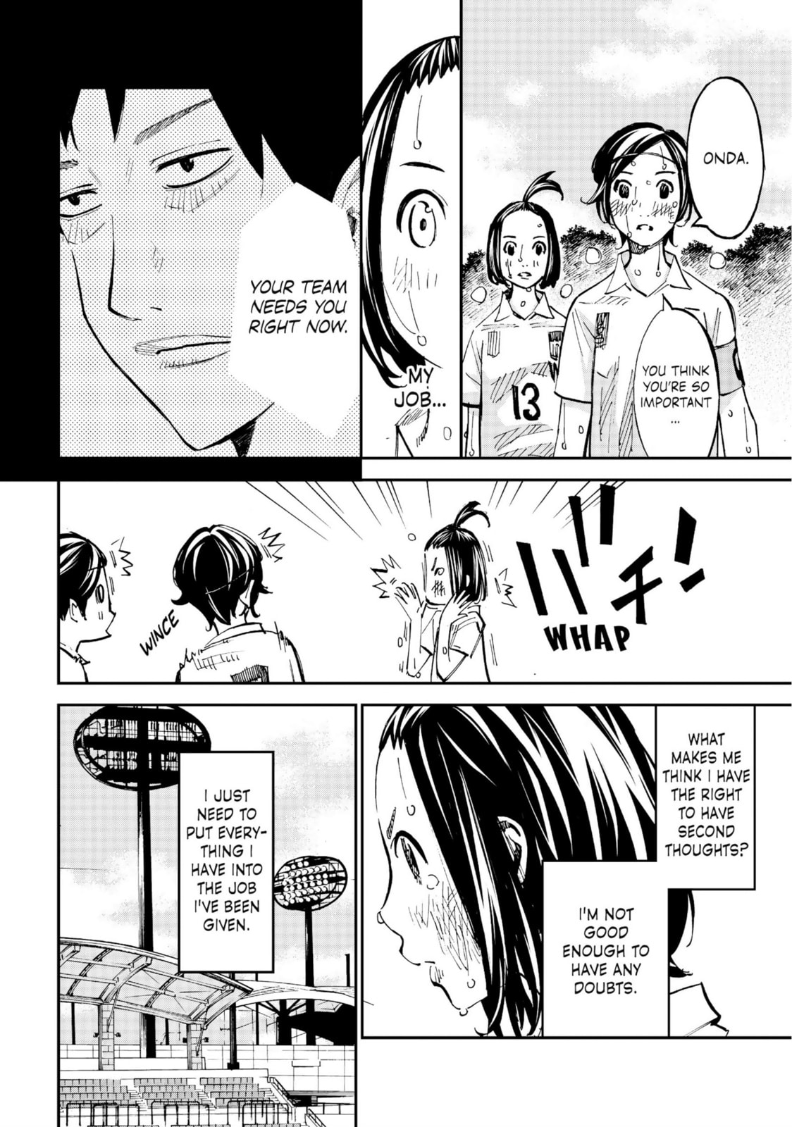 Farewell, My Dear Cramer Chapter 29 page 16 - 