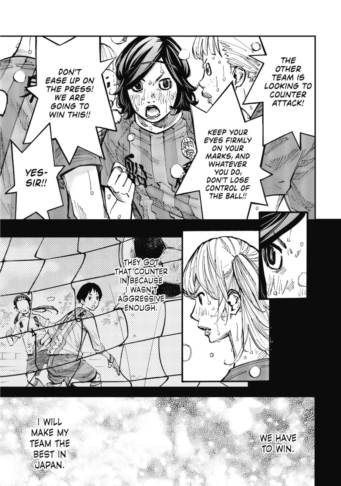 Farewell, My Dear Cramer Chapter 29 page 7 - 