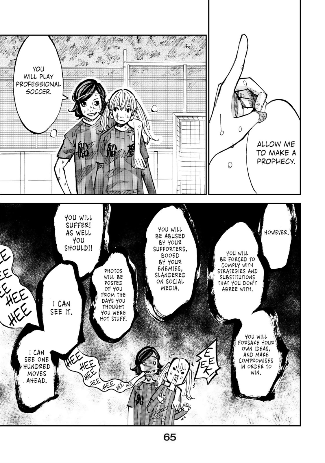 Farewell, My Dear Cramer Chapter 29 page 9 - 
