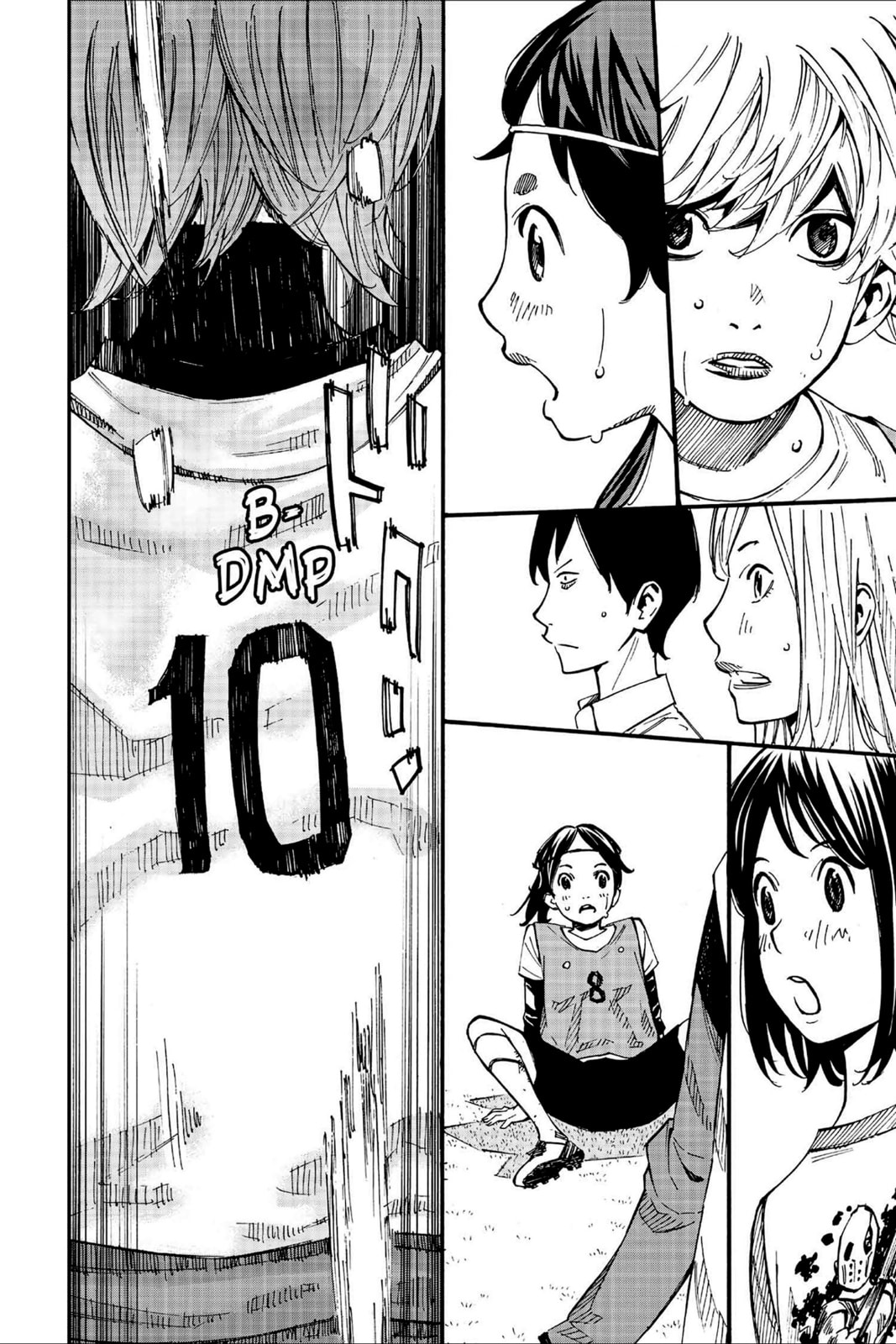 Farewell, My Dear Cramer Chapter 3 page 16 - 