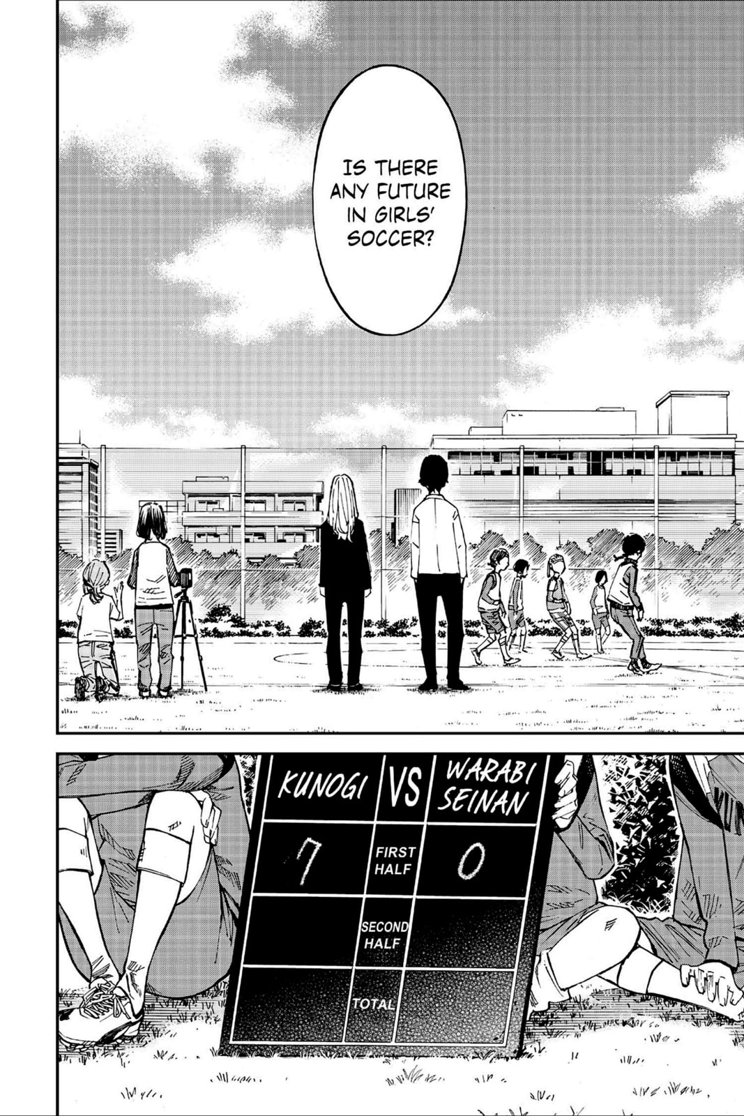 Farewell, My Dear Cramer Chapter 3 page 29 - 