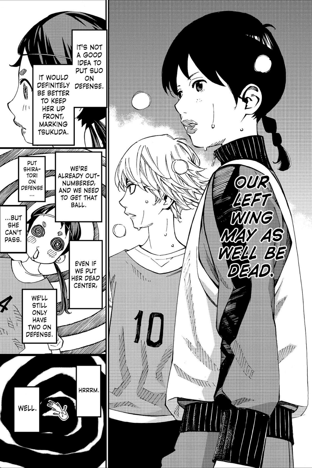 Farewell, My Dear Cramer Chapter 3 page 4 - 