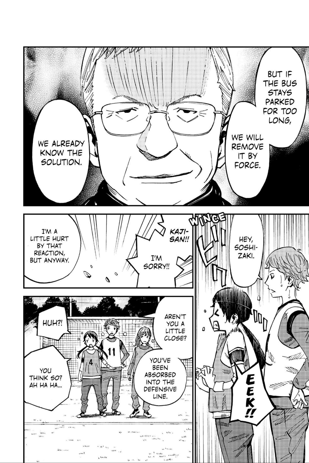 Farewell, My Dear Cramer Chapter 3 page 9 - 