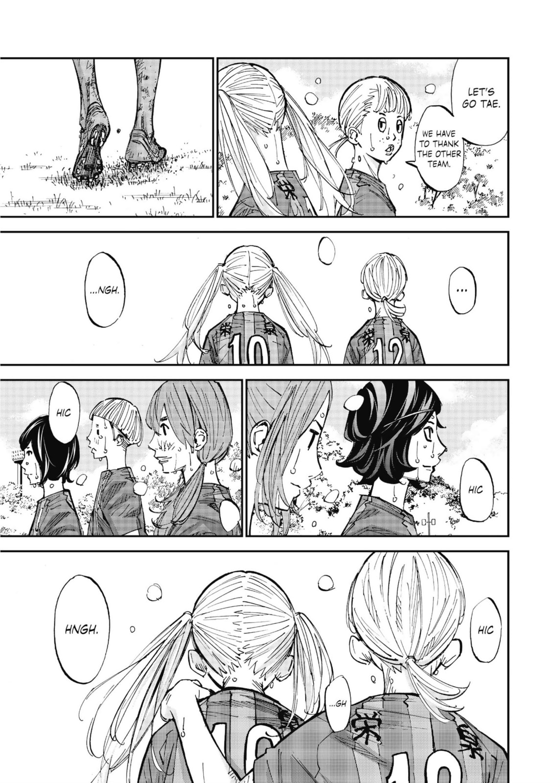 Farewell, My Dear Cramer Chapter 30 page 17 - 