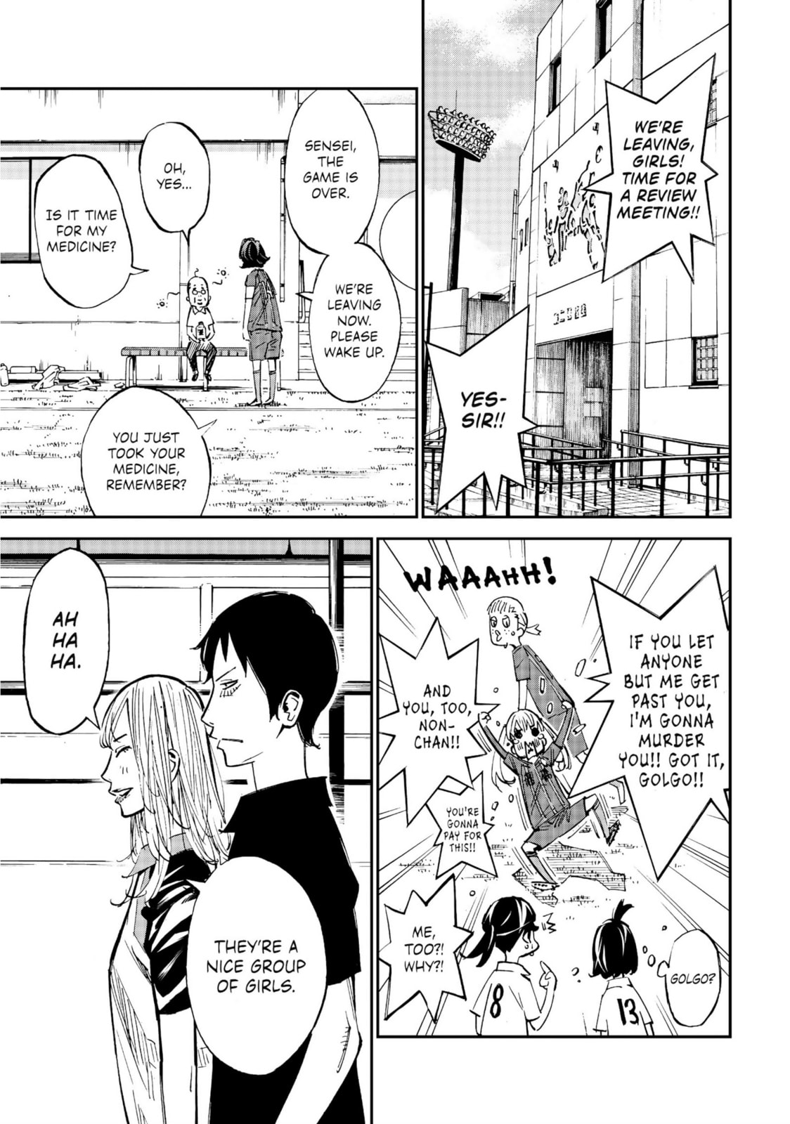 Farewell, My Dear Cramer Chapter 30 page 33 - 