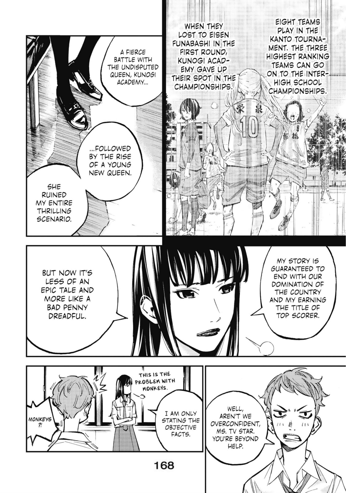 Farewell, My Dear Cramer Chapter 31 page 26 - 