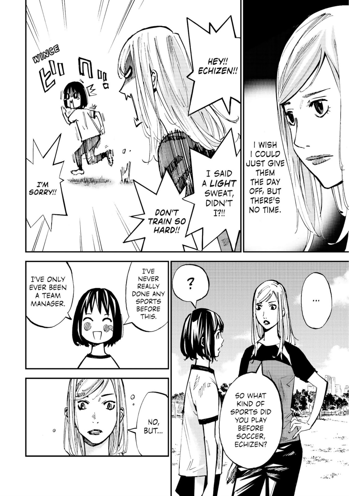 Farewell, My Dear Cramer Chapter 31 page 4 - 