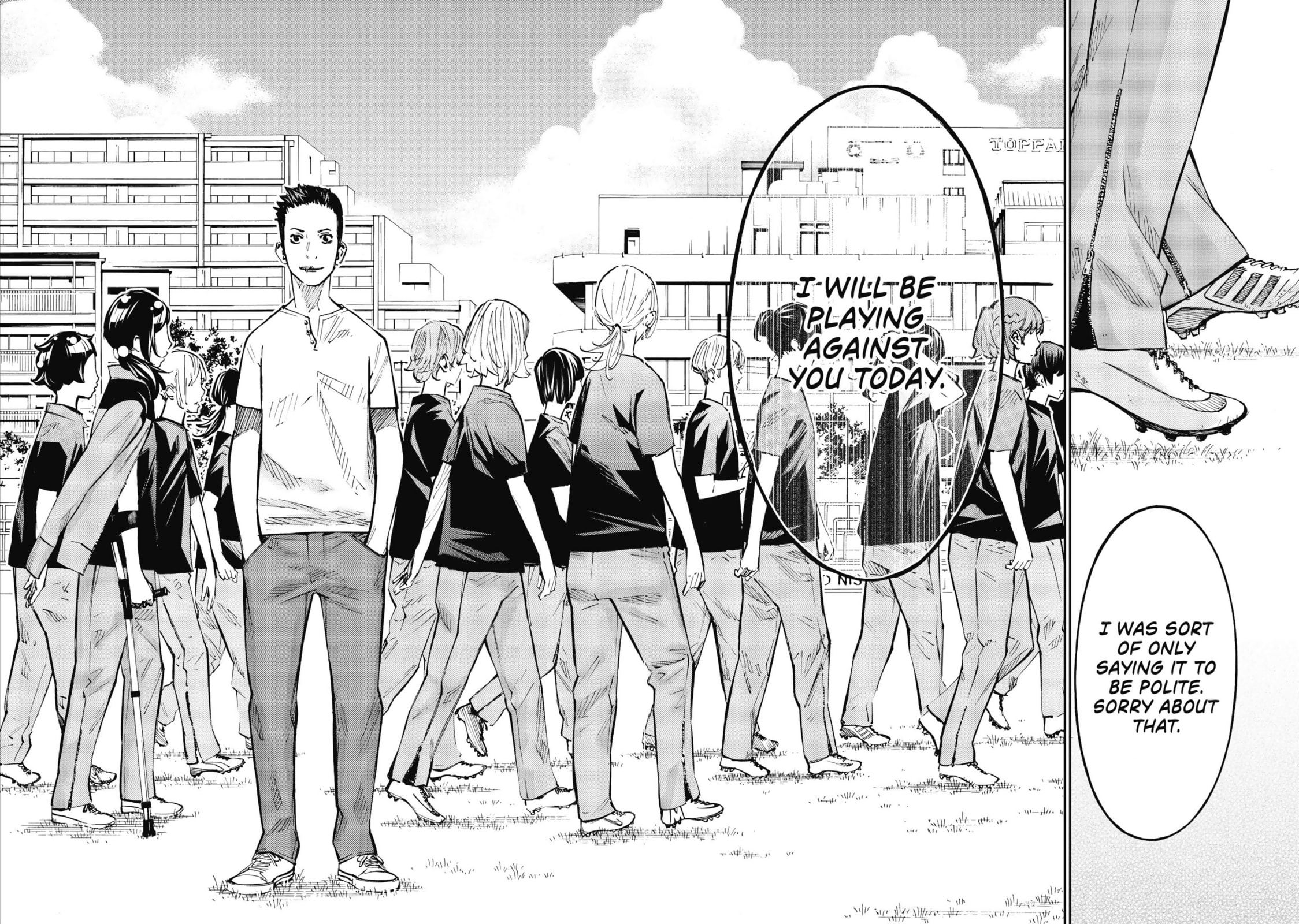 Farewell, My Dear Cramer Chapter 32 page 13 - 