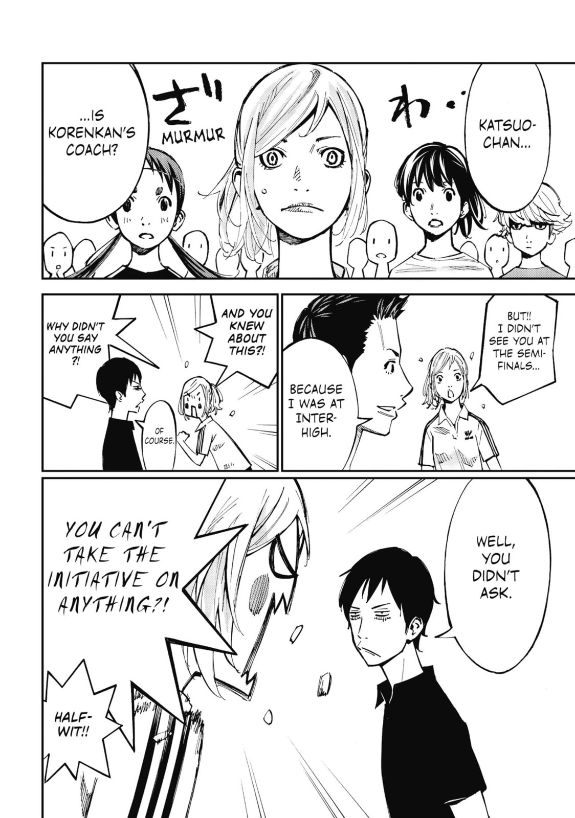 Farewell, My Dear Cramer Chapter 32 page 14 - 