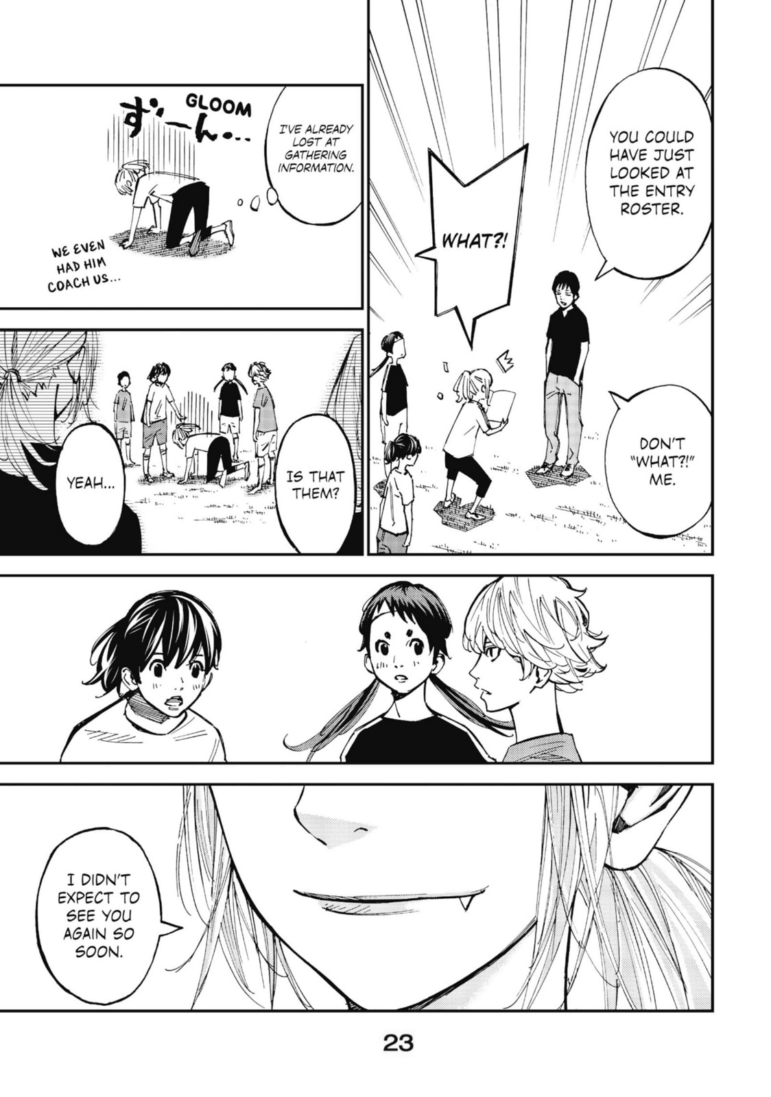 Farewell, My Dear Cramer Chapter 32 page 15 - 