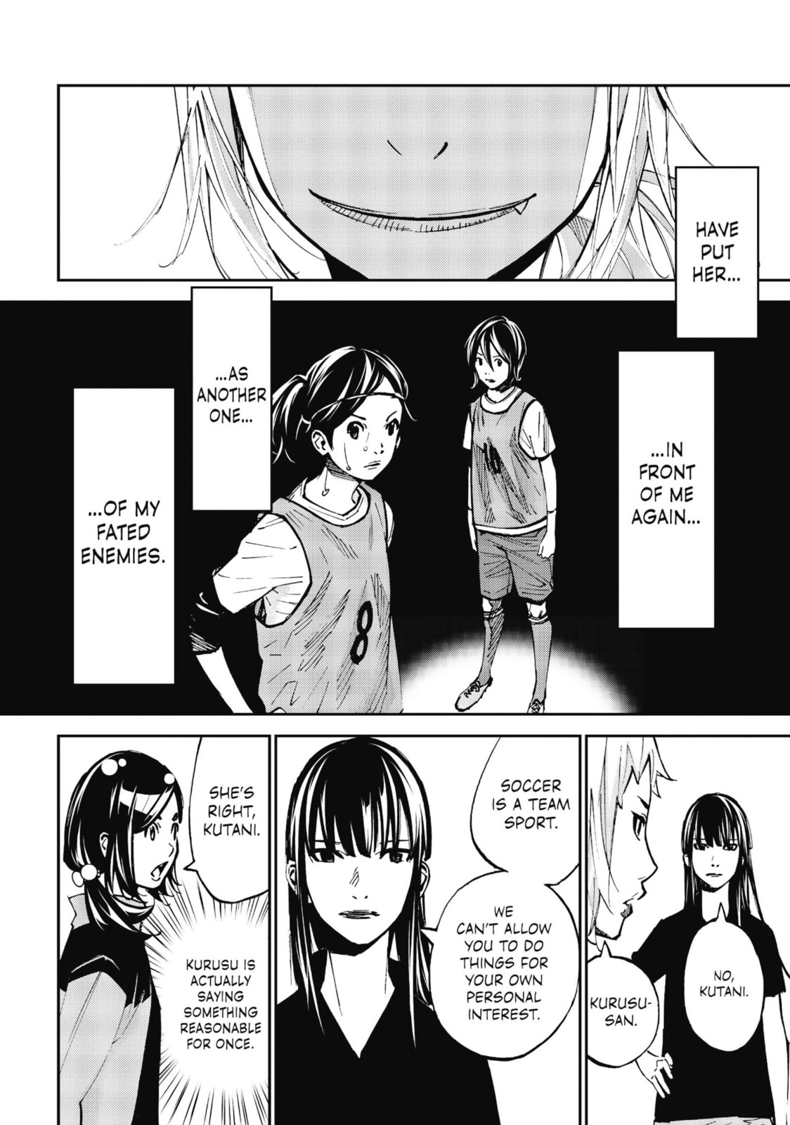Farewell, My Dear Cramer Chapter 32 page 20 - 