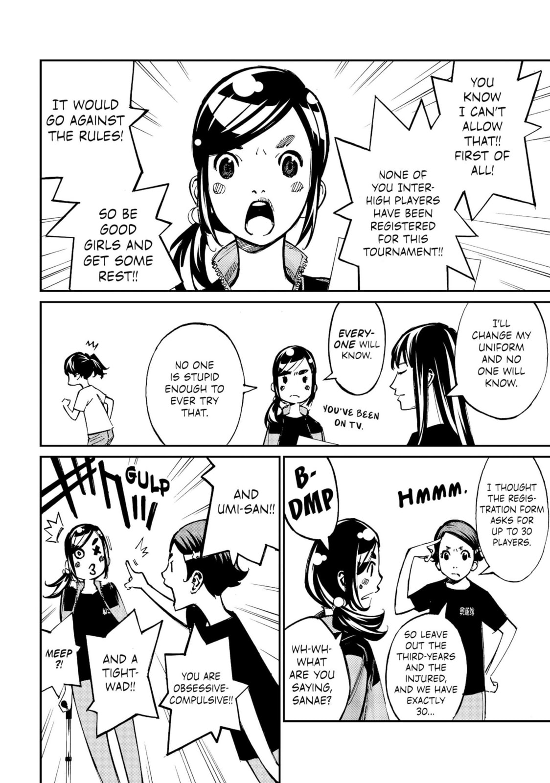 Farewell, My Dear Cramer Chapter 32 page 22 - 