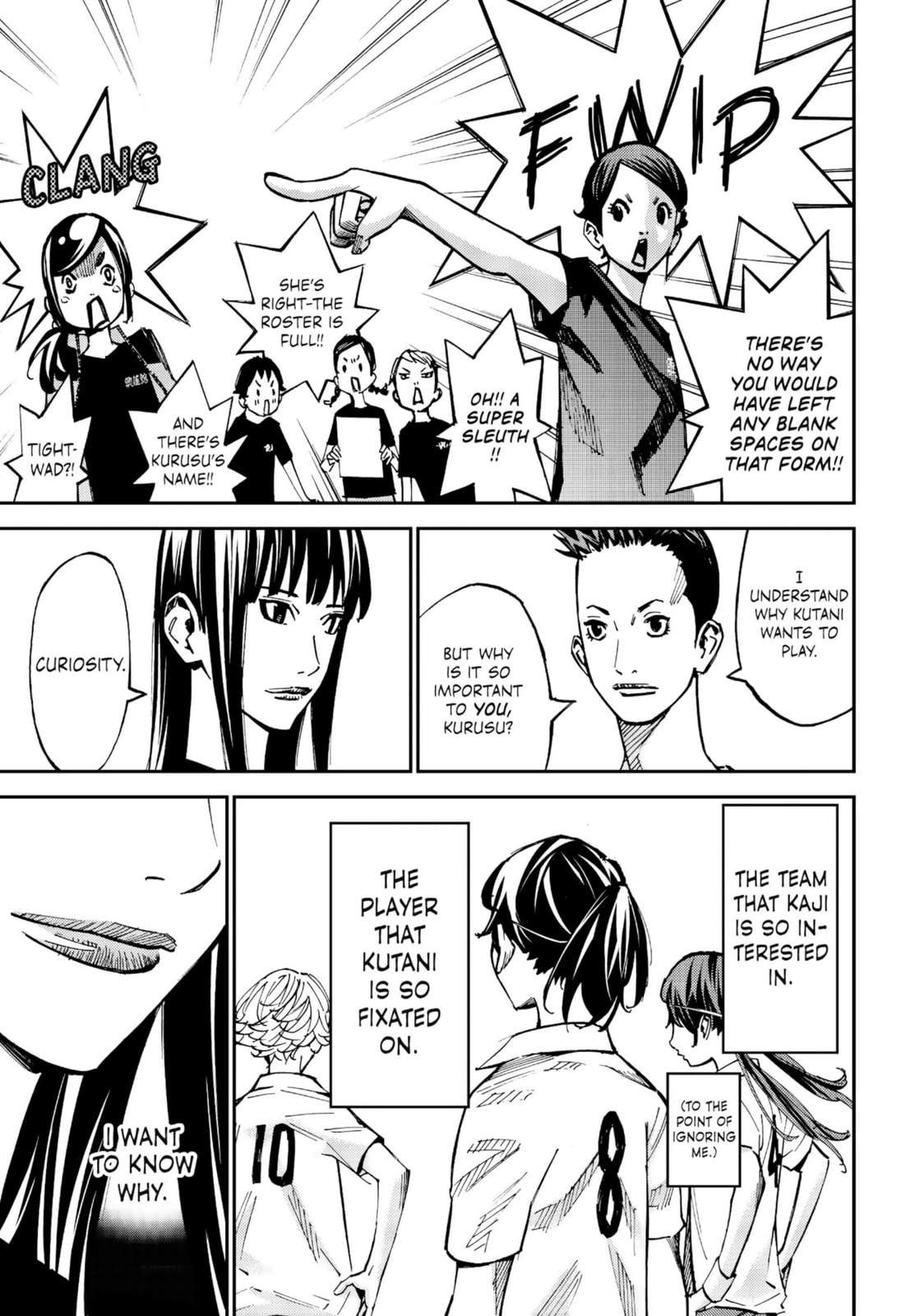 Farewell, My Dear Cramer Chapter 32 page 23 - 
