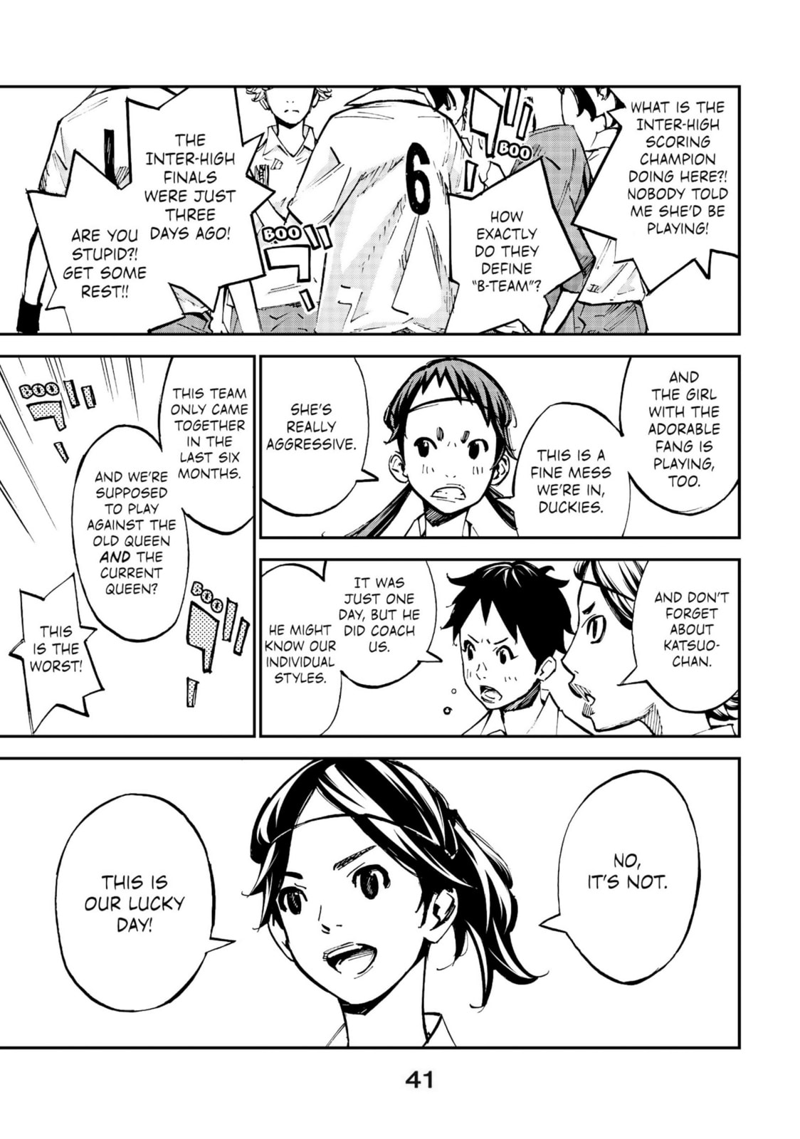 Farewell, My Dear Cramer Chapter 32 page 33 - 