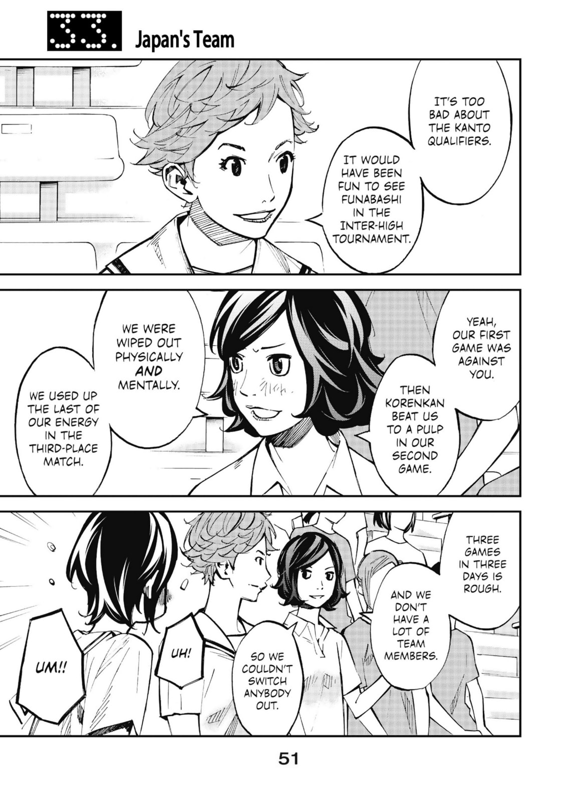 Farewell, My Dear Cramer Chapter 33 page 1 - 