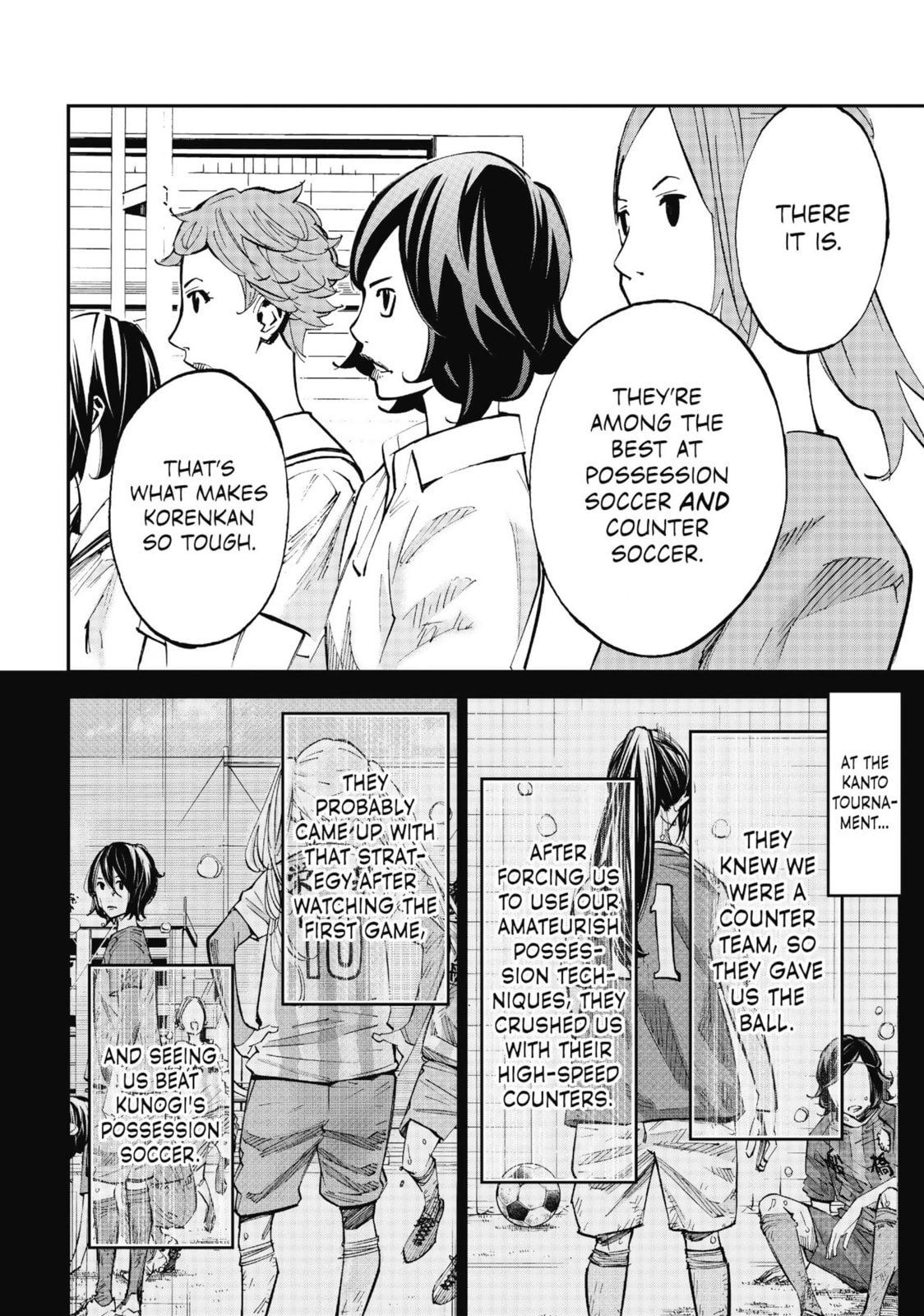 Farewell, My Dear Cramer Chapter 33 page 25 - 
