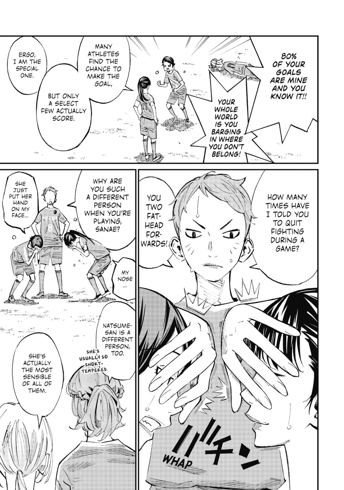 Farewell, My Dear Cramer Chapter 34 page 11 - 