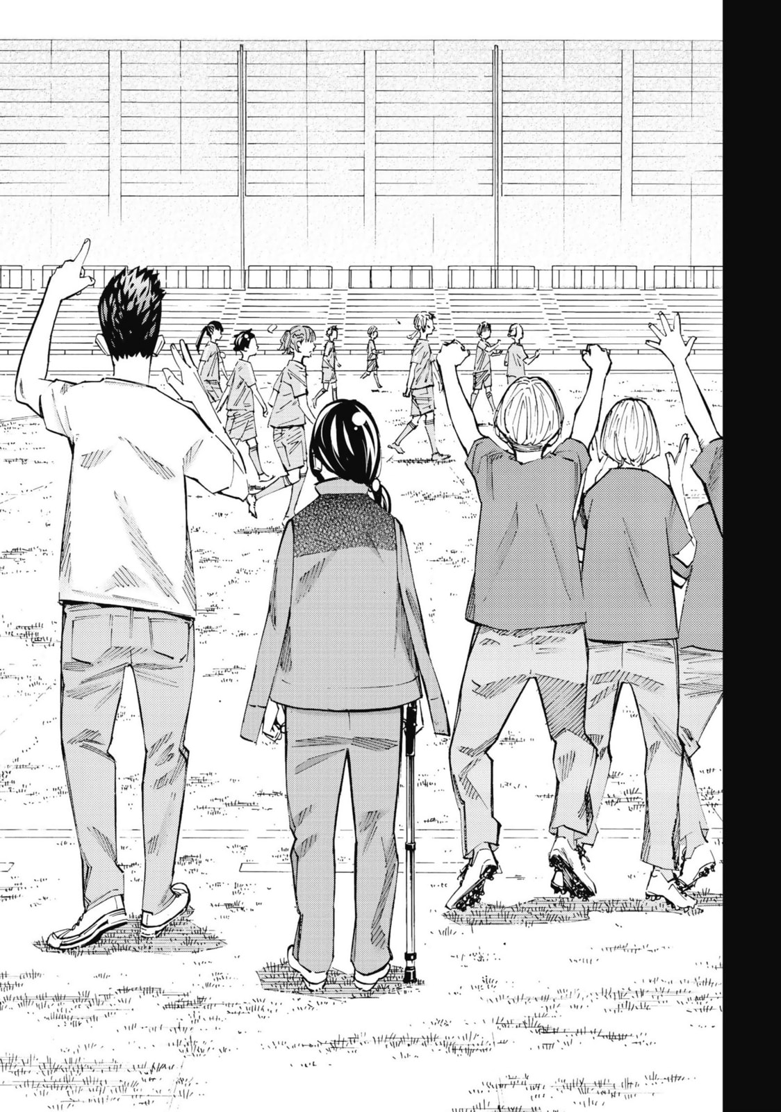 Farewell, My Dear Cramer Chapter 35 page 27 - 