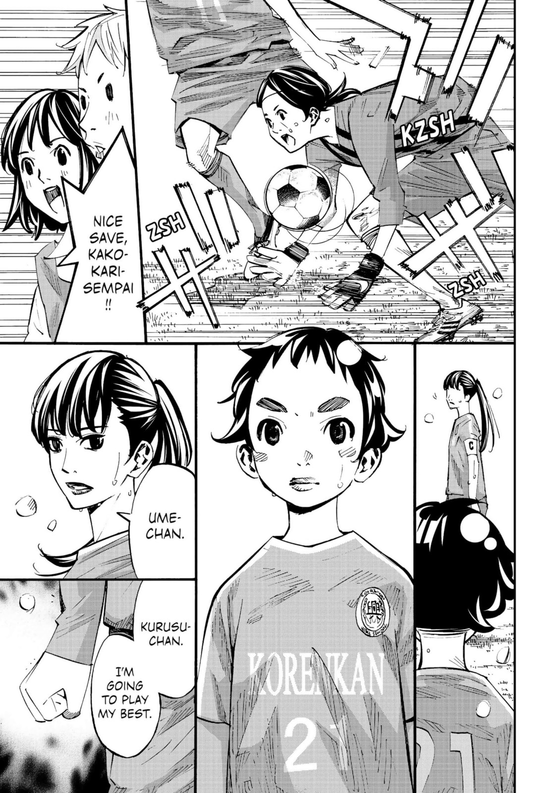 Farewell, My Dear Cramer Chapter 35 page 5 - 