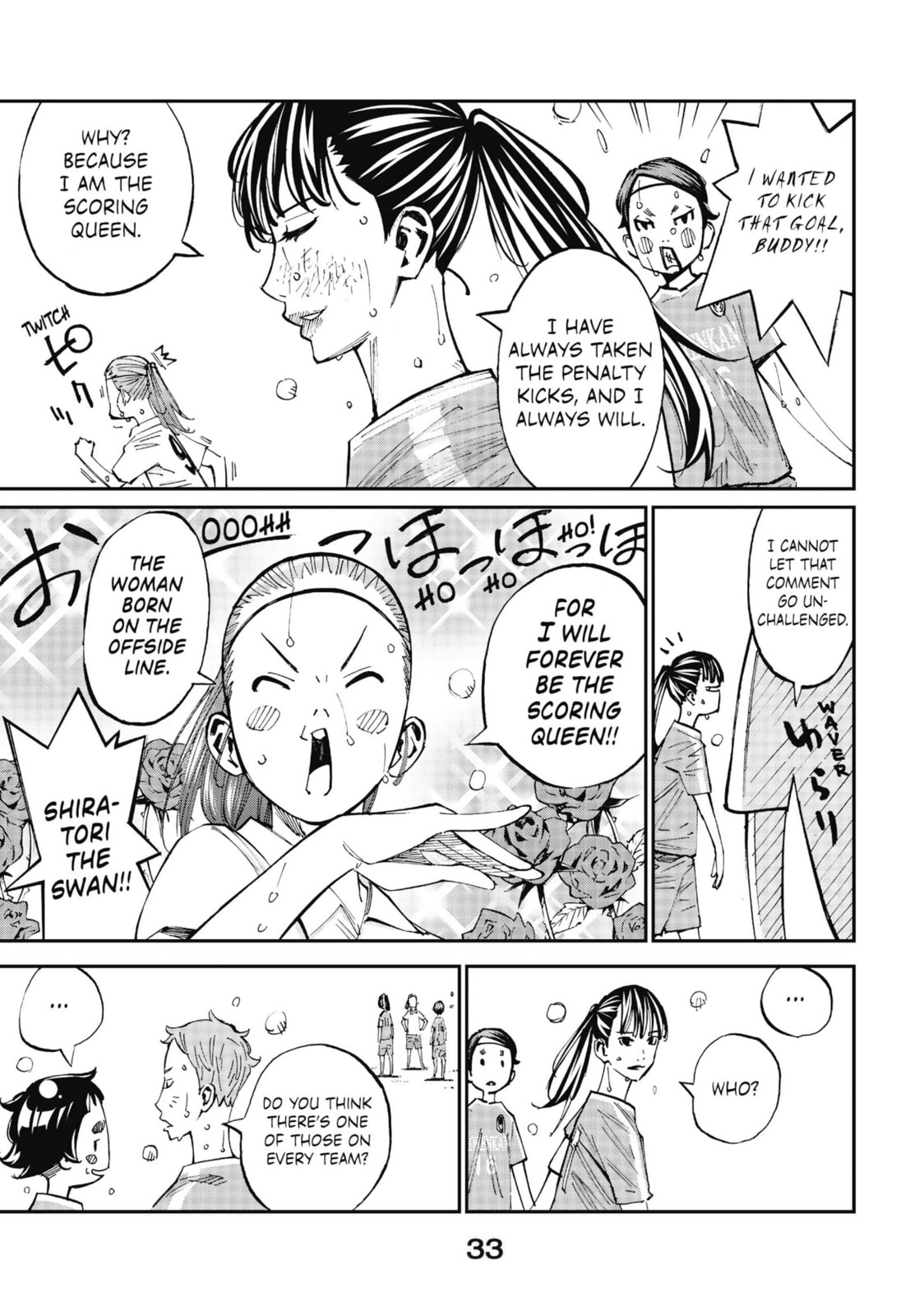 Farewell, My Dear Cramer Chapter 36 page 25 - 