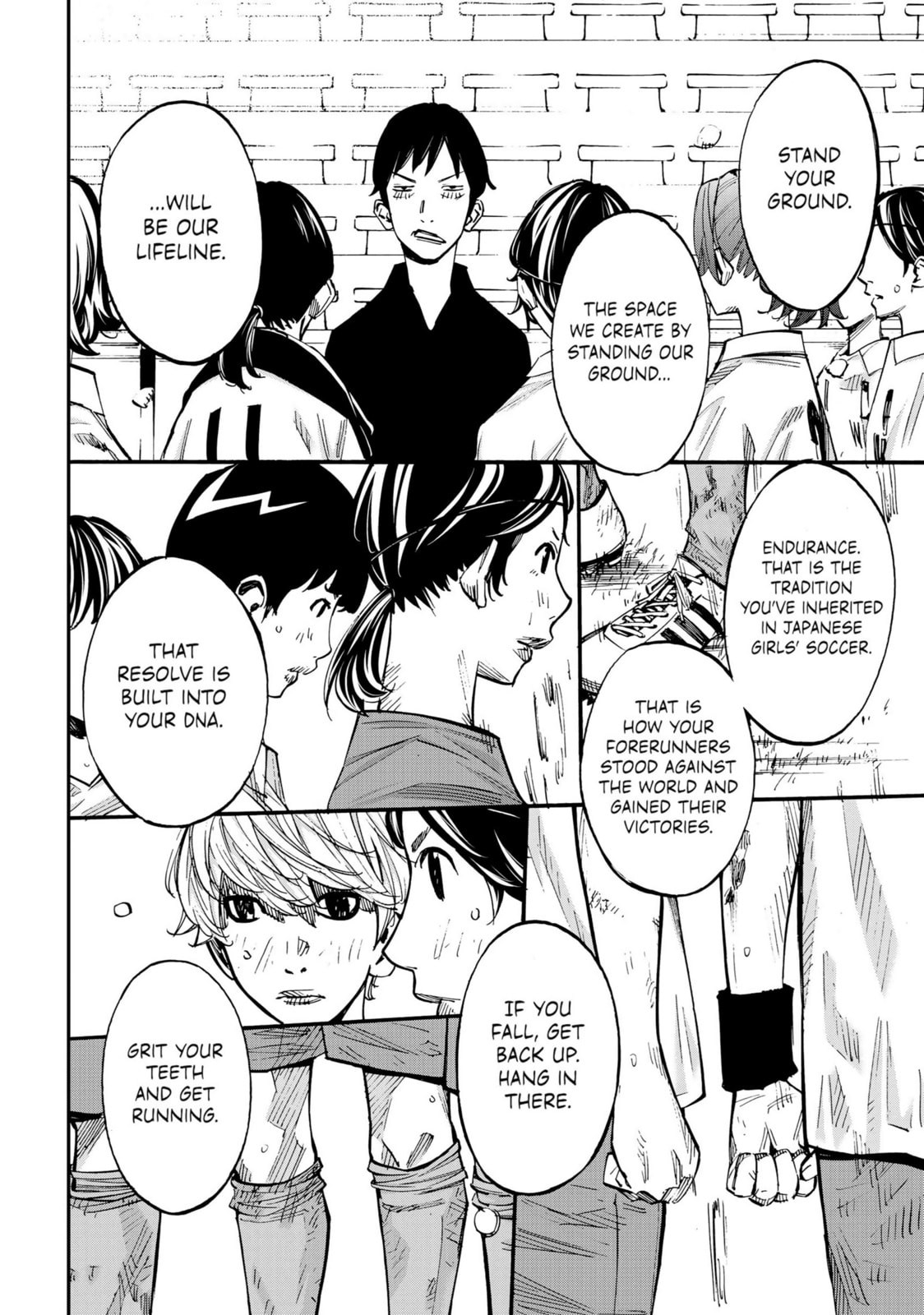 Farewell, My Dear Cramer Chapter 37 page 18 - 
