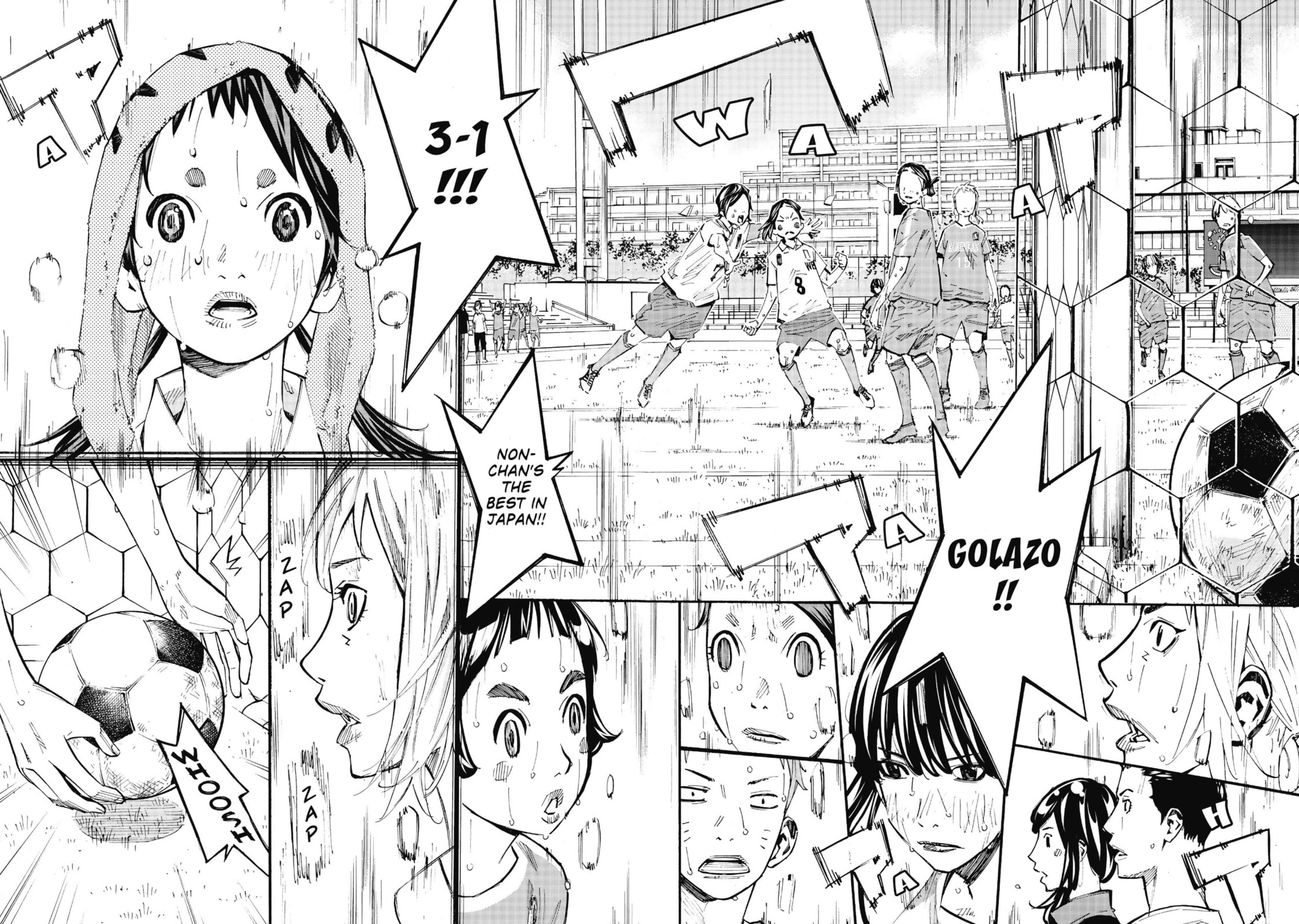 Farewell, My Dear Cramer Chapter 37 page 3 - 