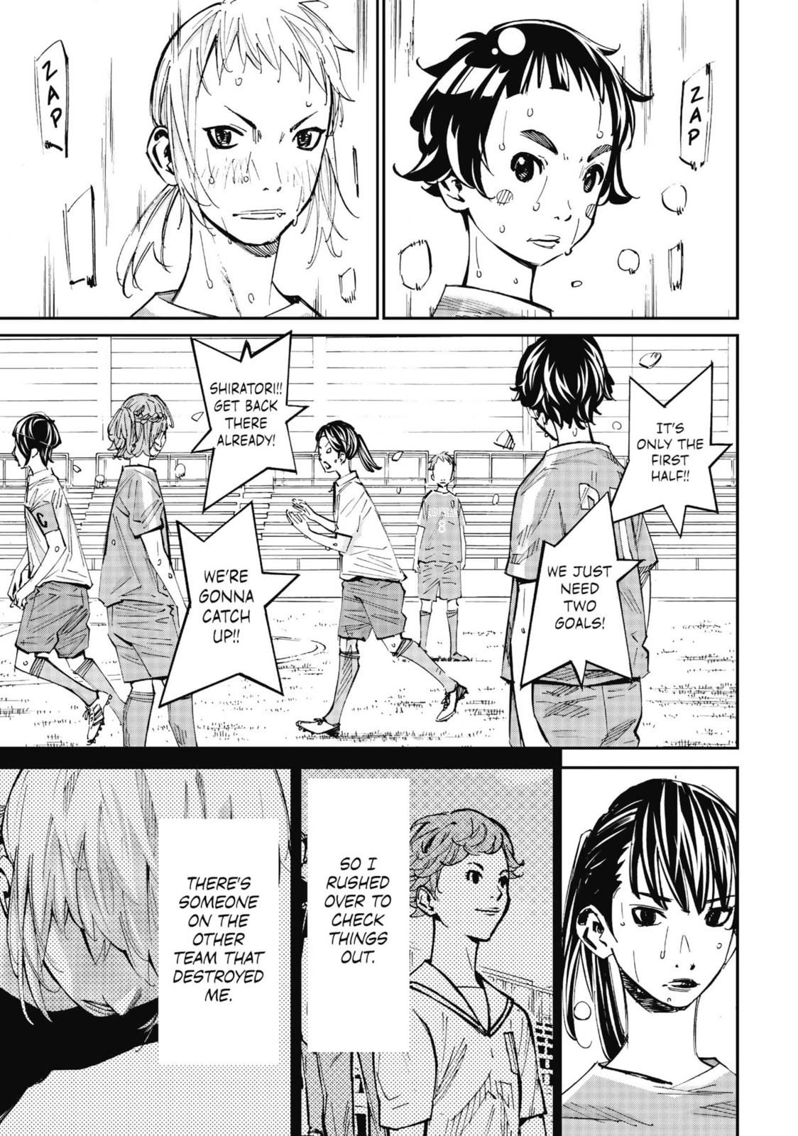 Farewell, My Dear Cramer Chapter 37 page 5 - 