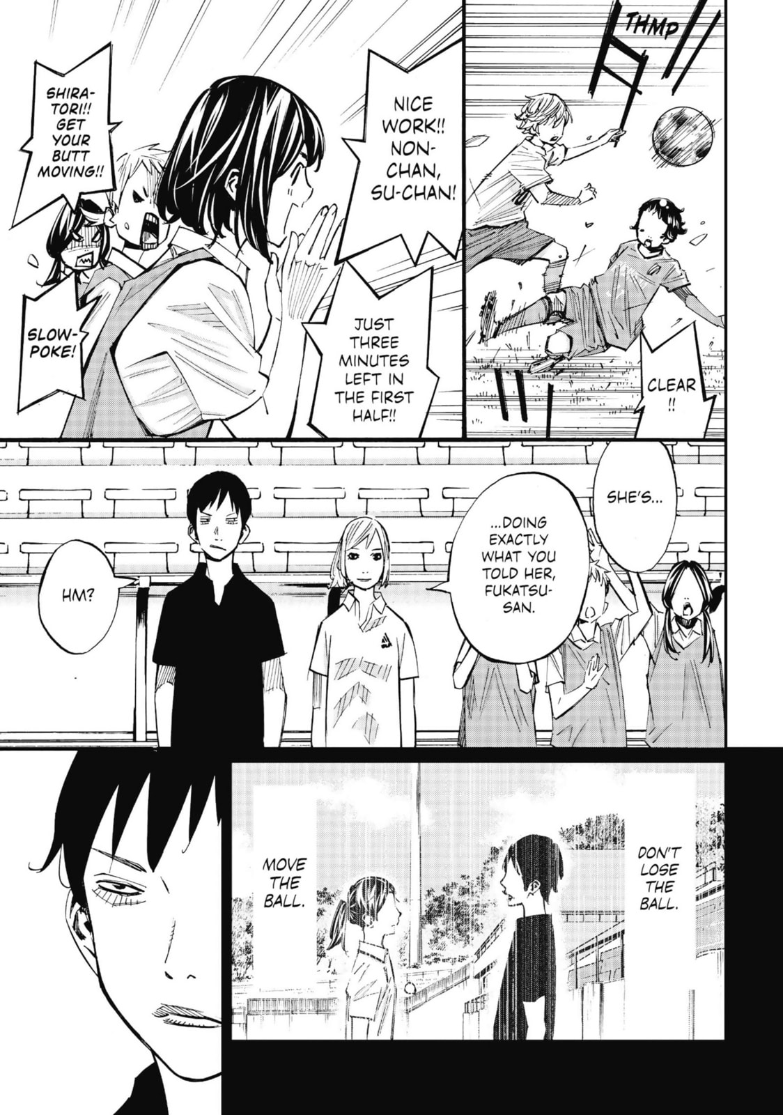 Farewell, My Dear Cramer Chapter 37 page 9 - 