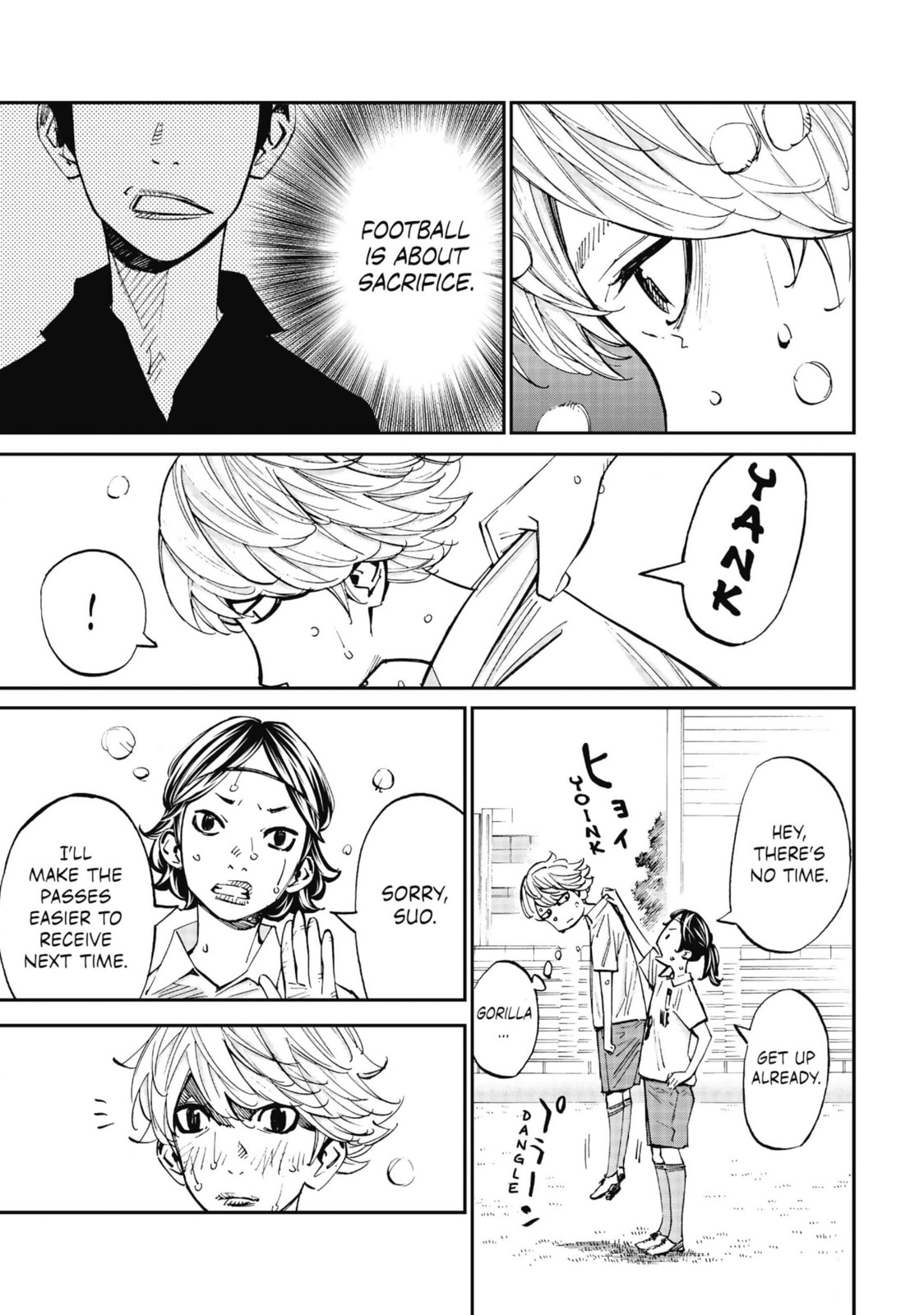 Farewell, My Dear Cramer Chapter 38 page 14 - 