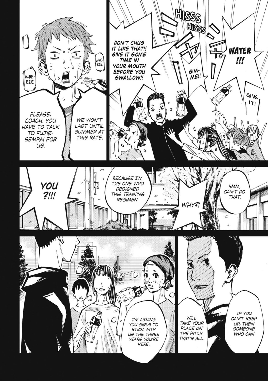 Farewell, My Dear Cramer Chapter 39 page 16 - 