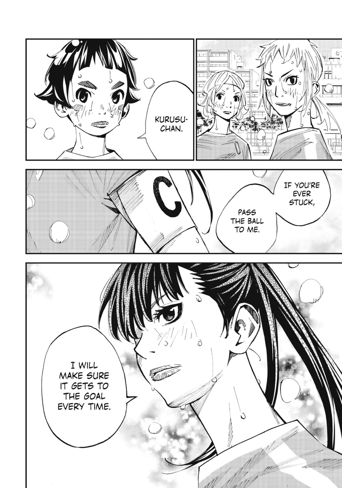 Farewell, My Dear Cramer Chapter 39 page 5 - 